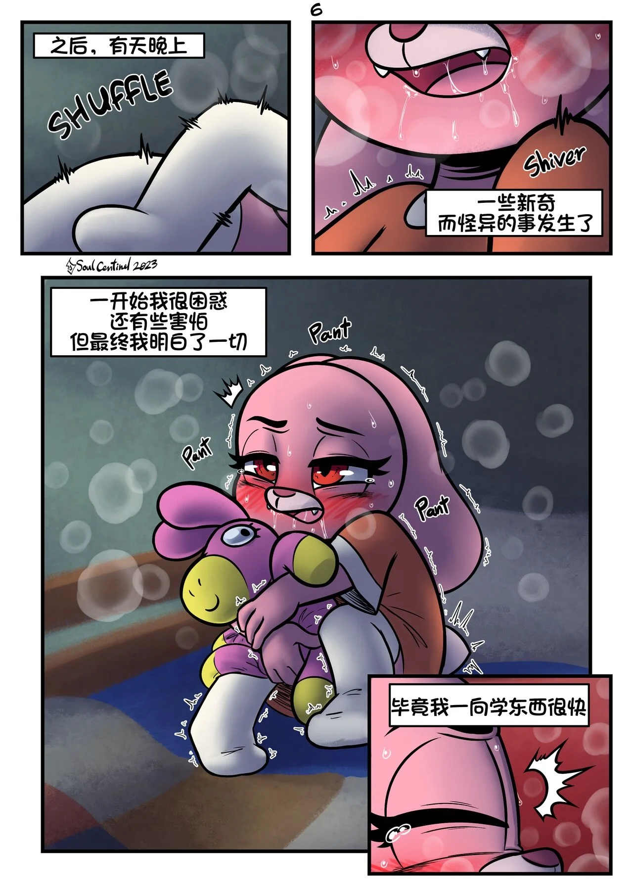008