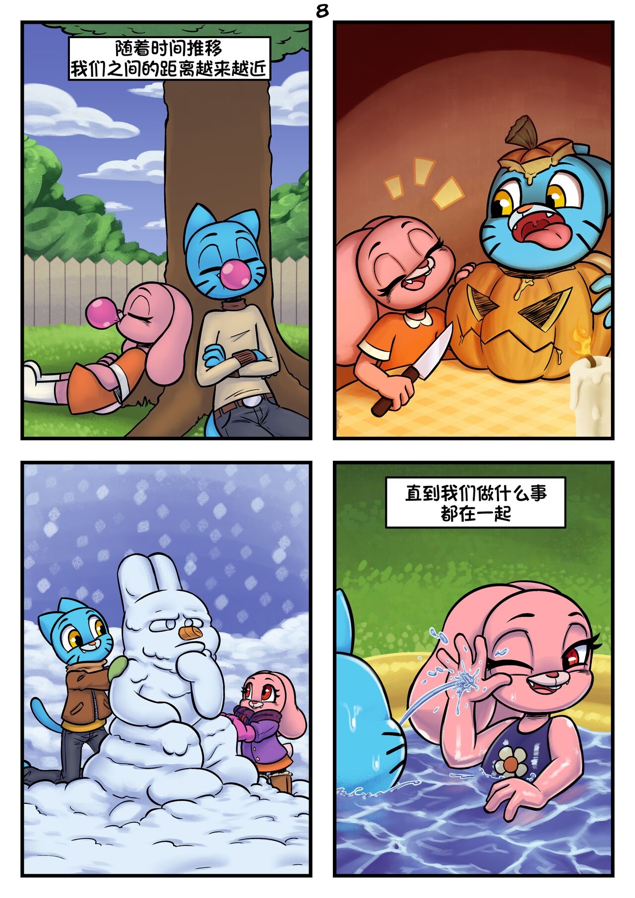 010