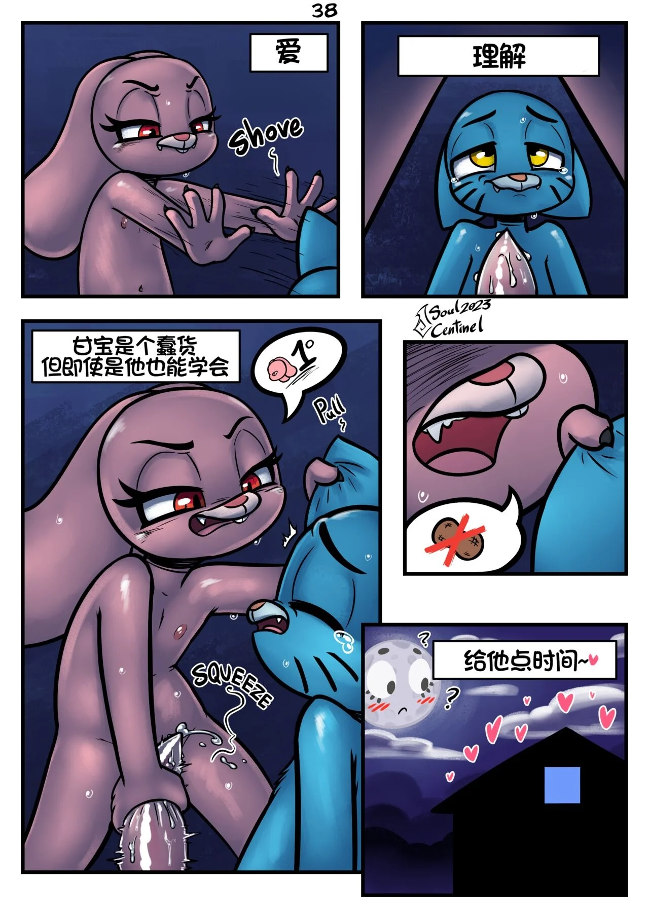 040