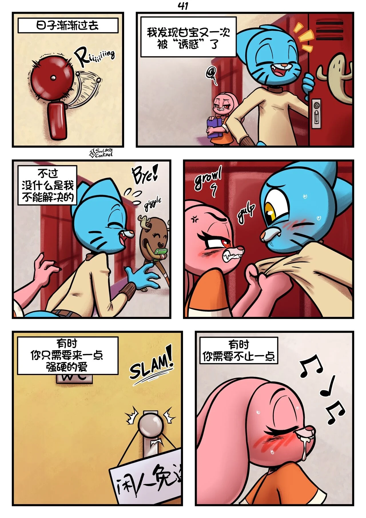 043