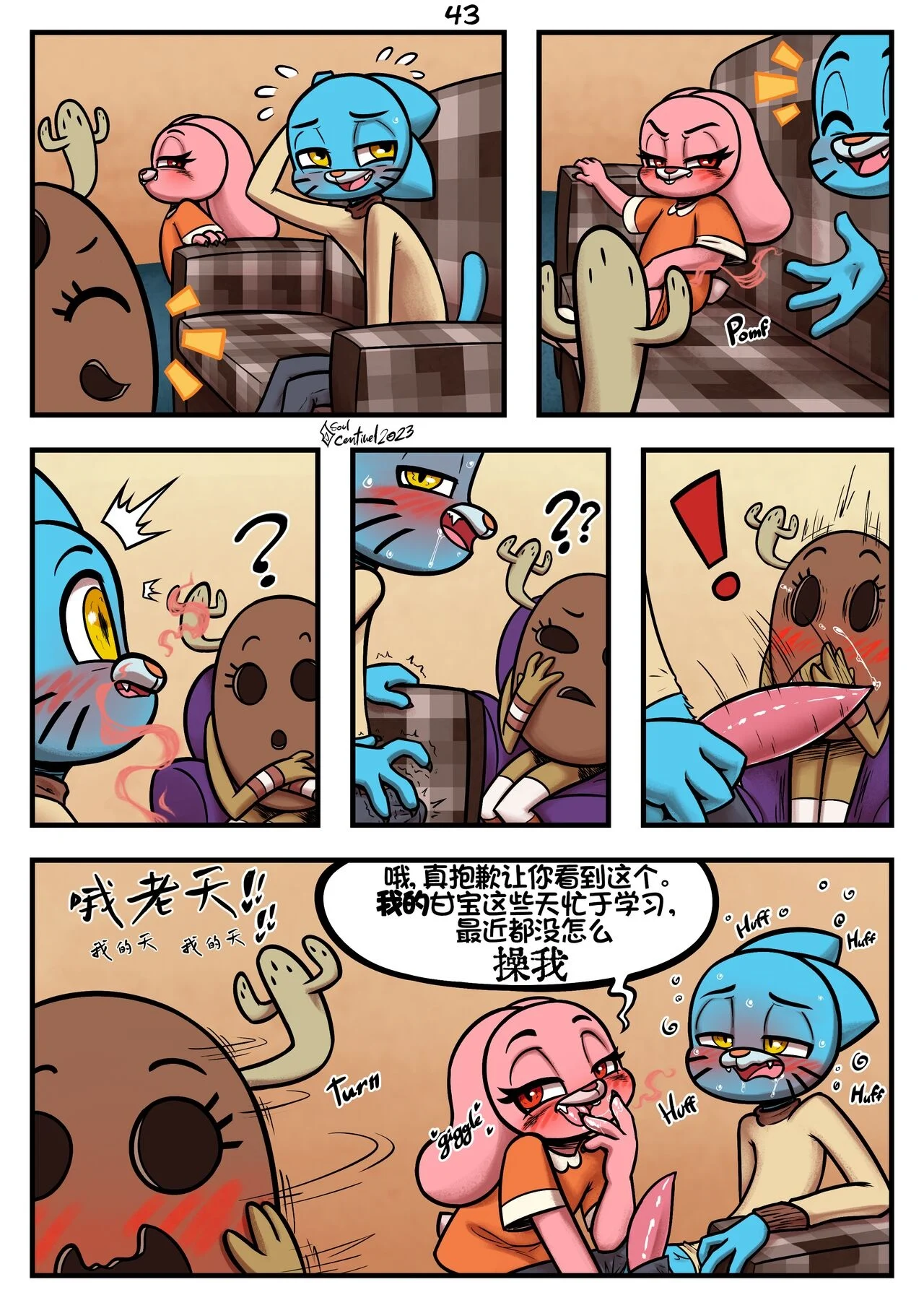 045