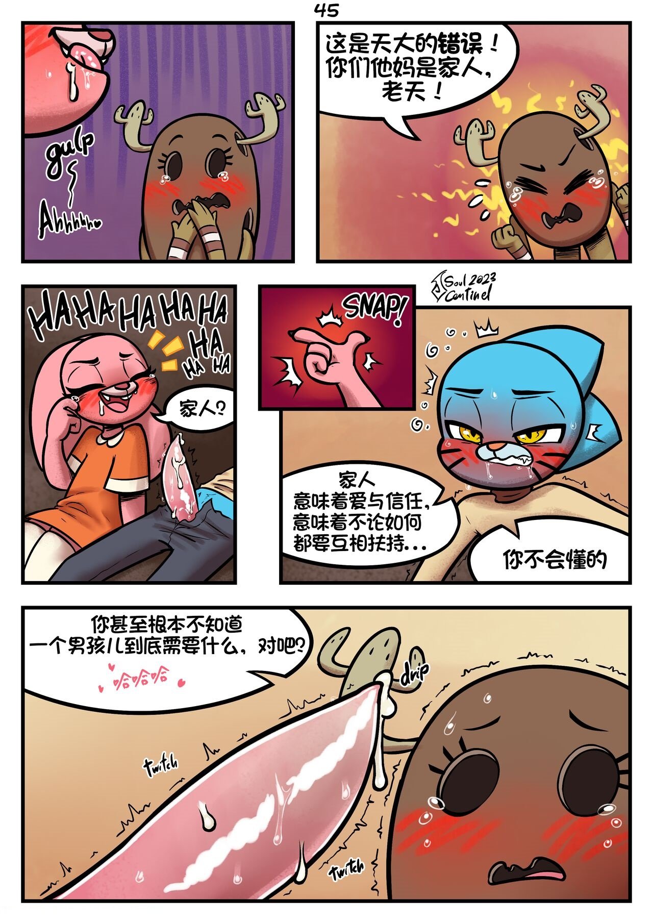 047
