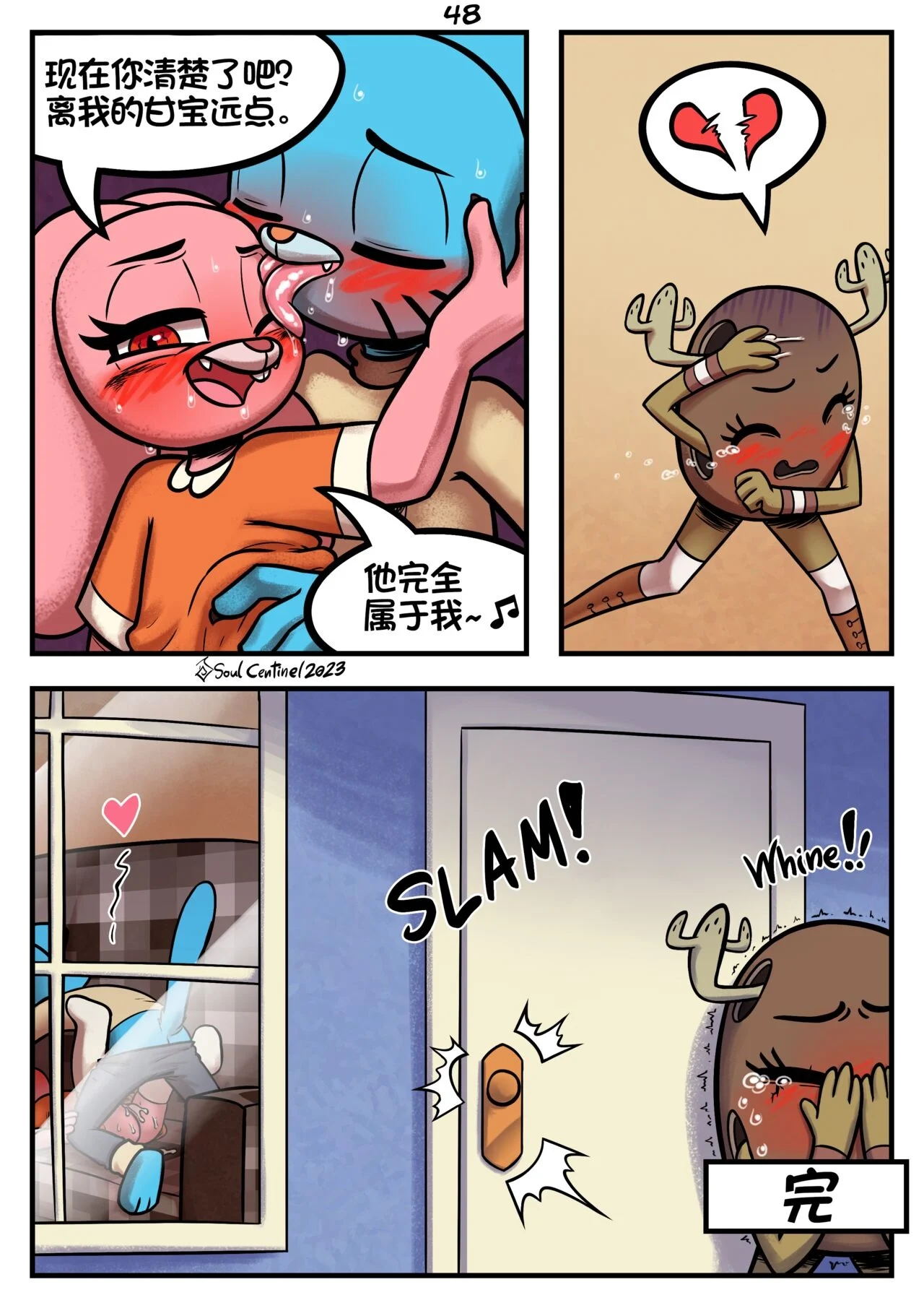 050