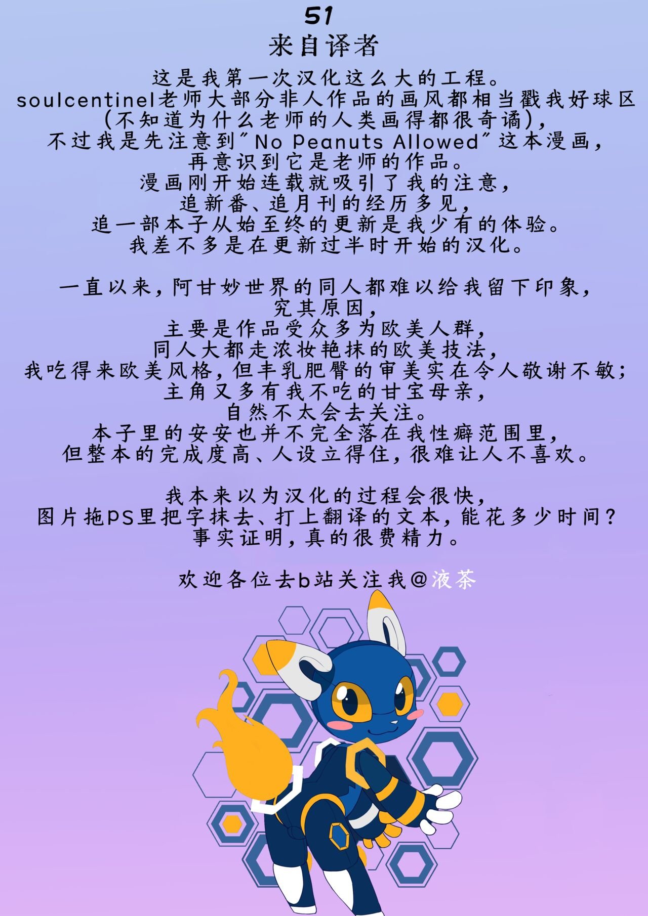 053