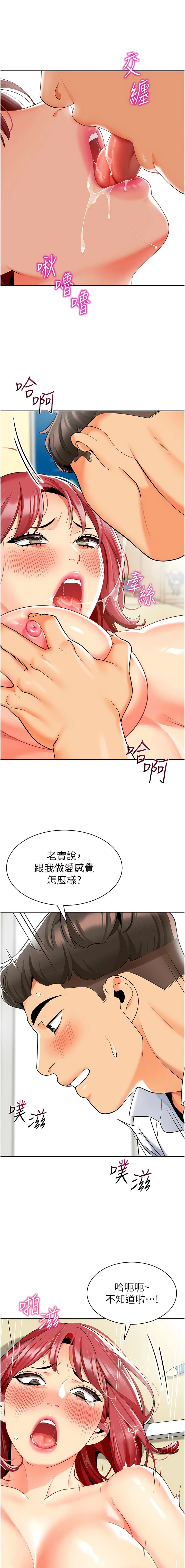 21_15