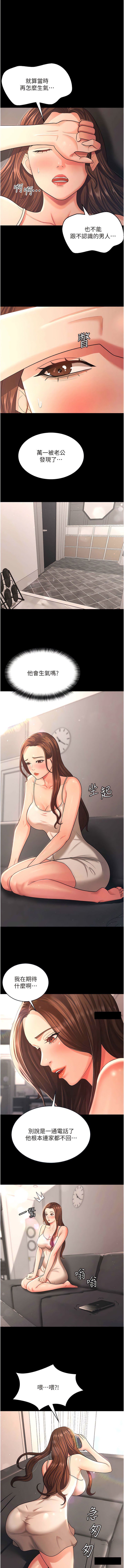 10_03