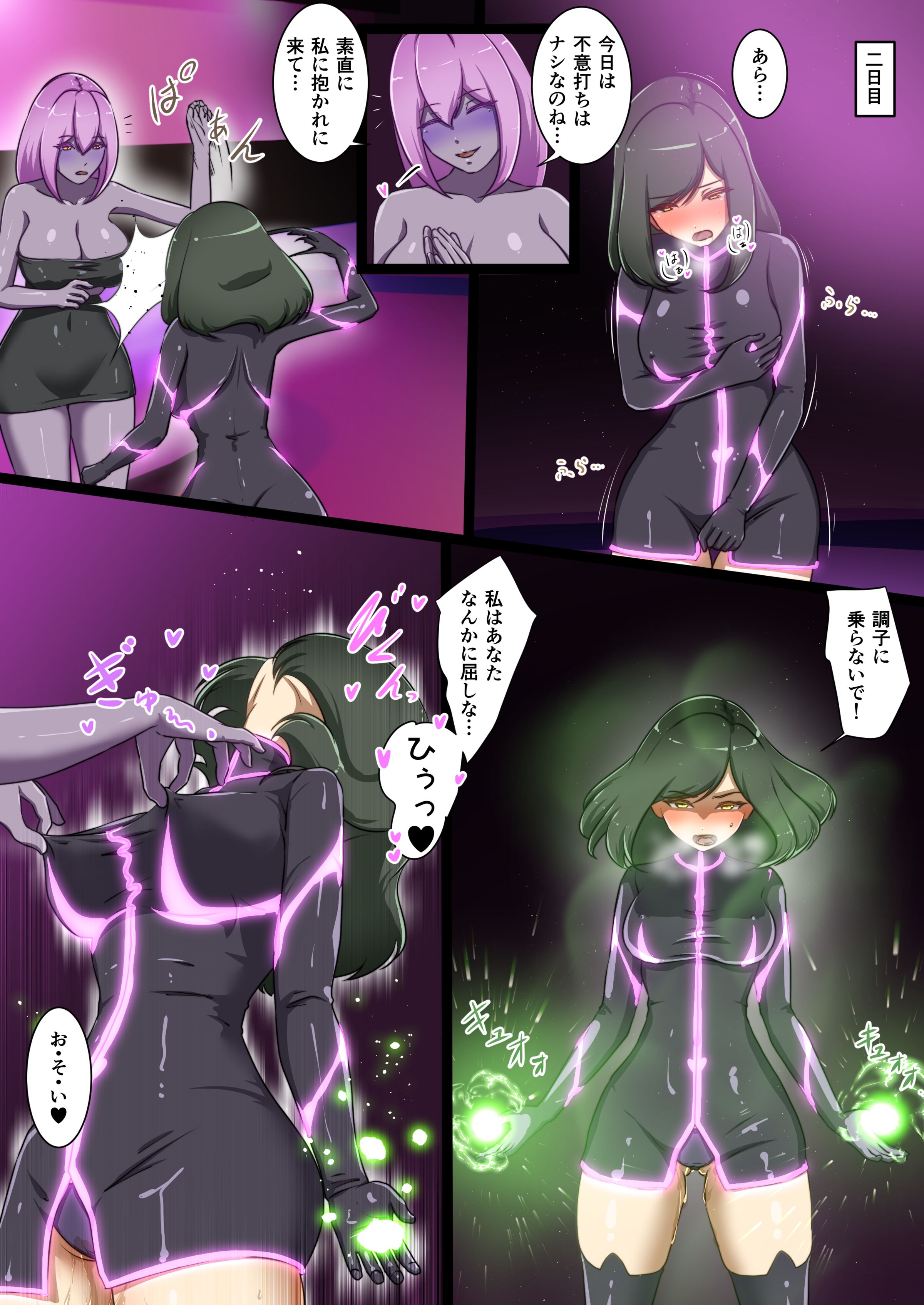 024