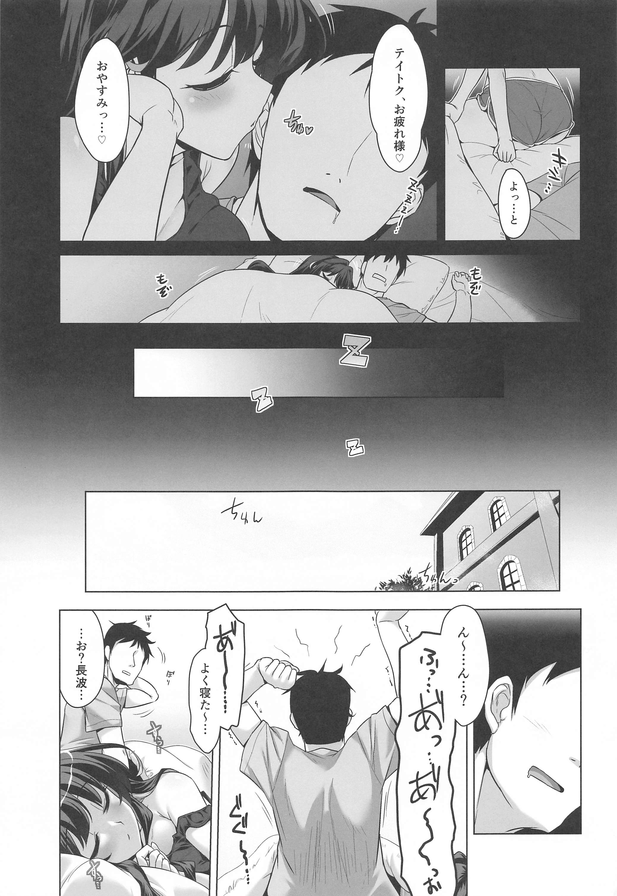 04