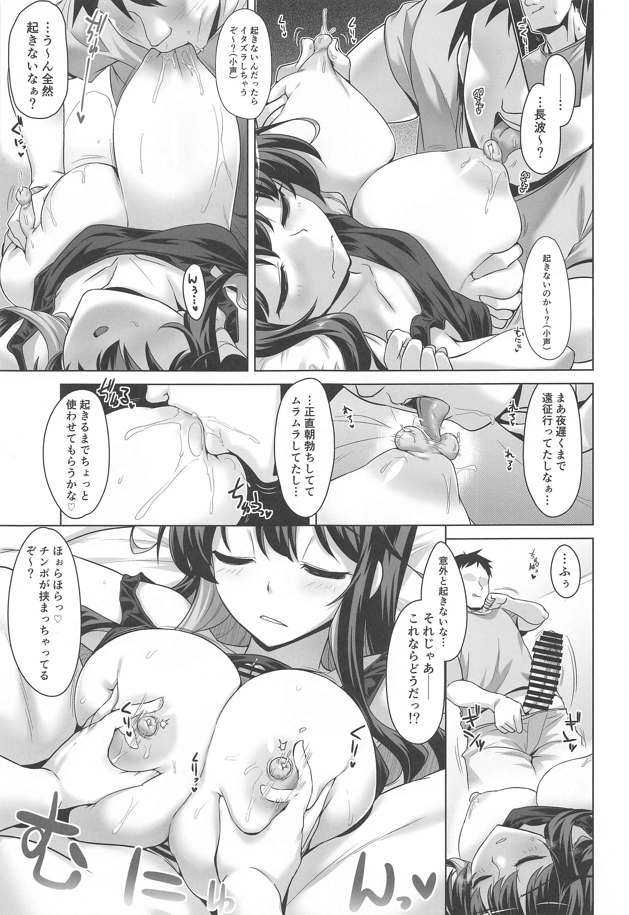 06