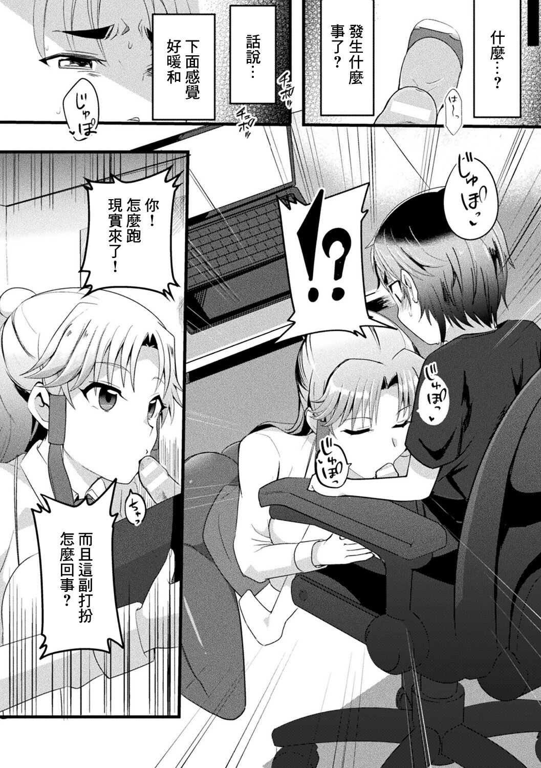 04