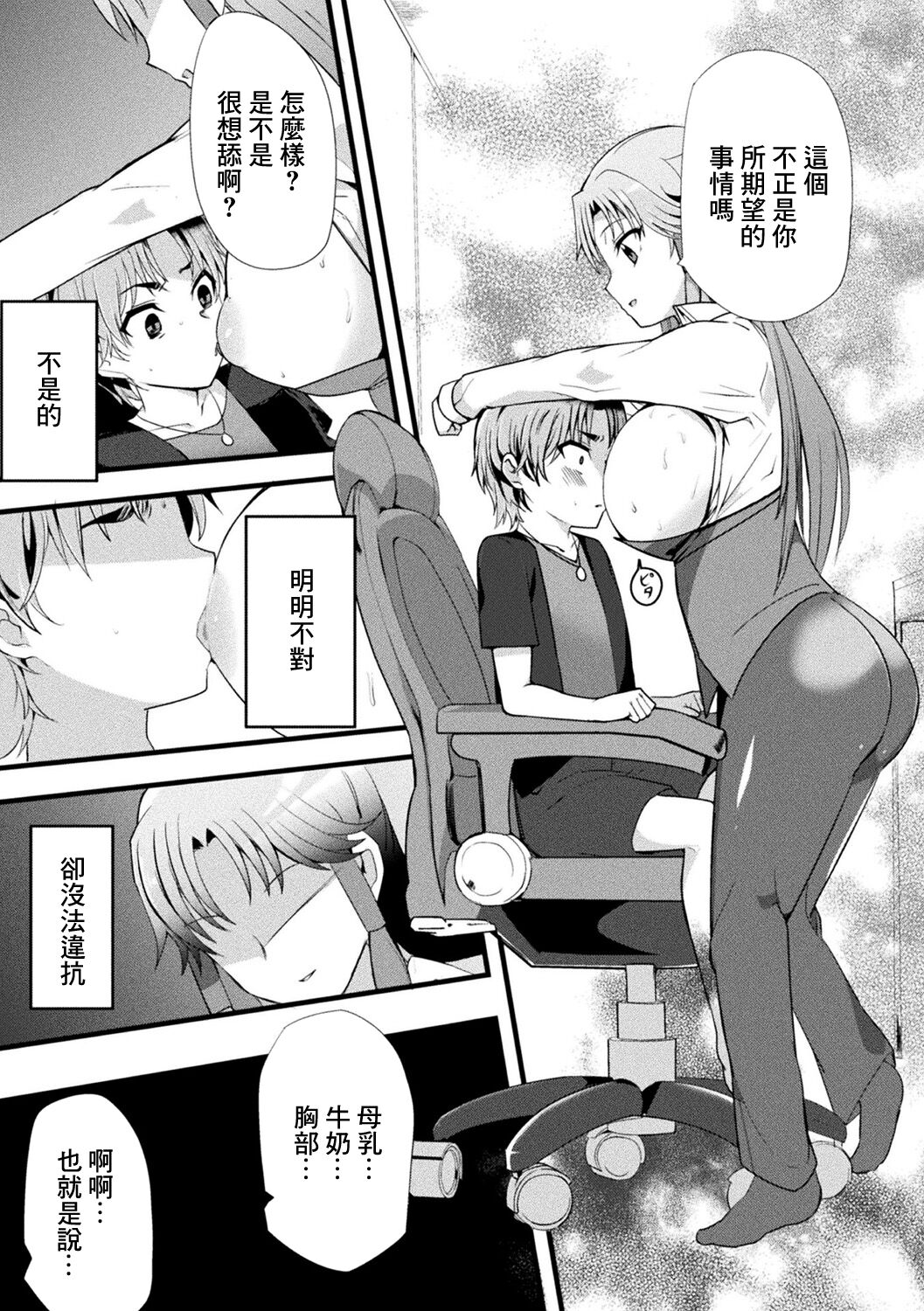 09