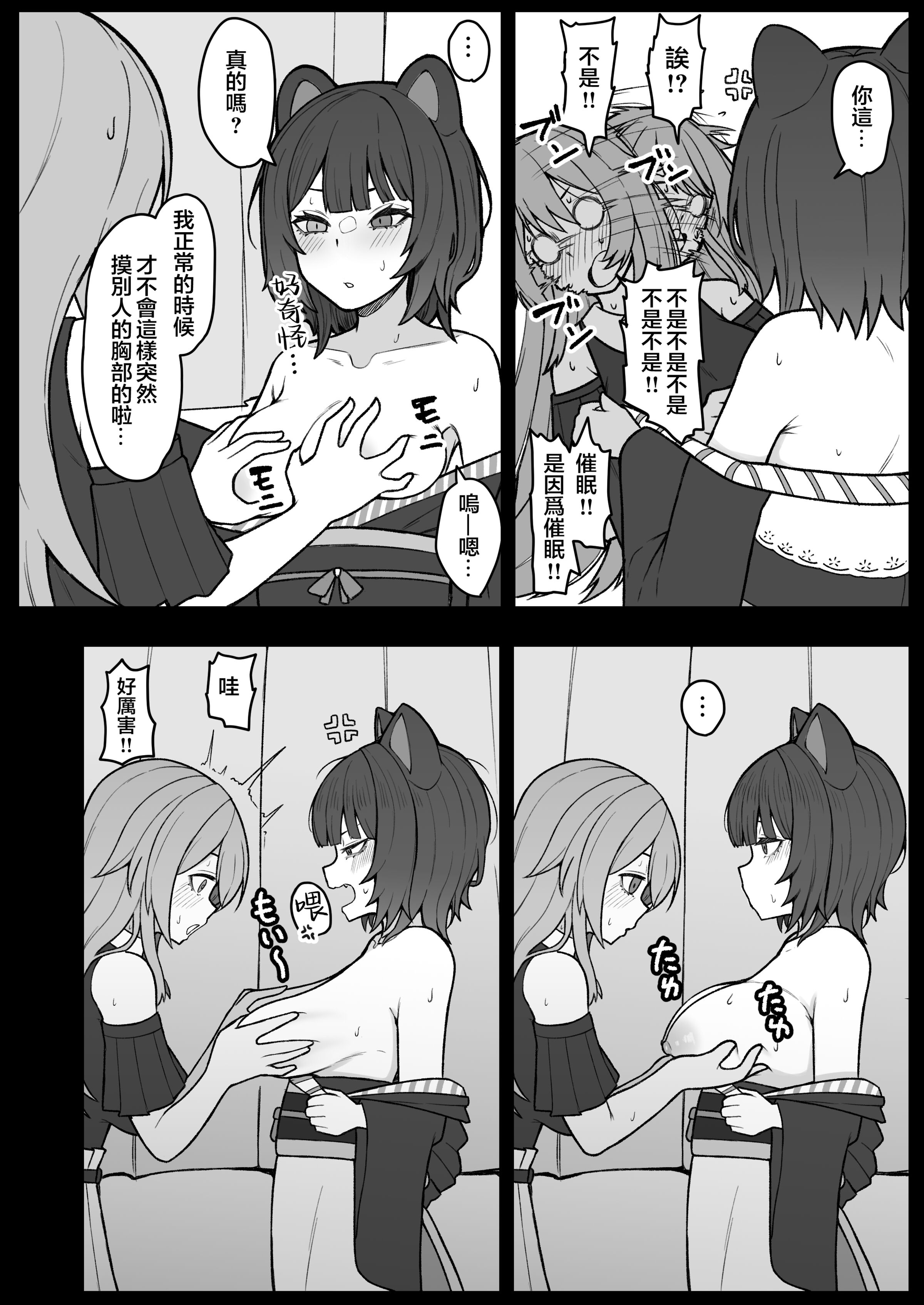 07