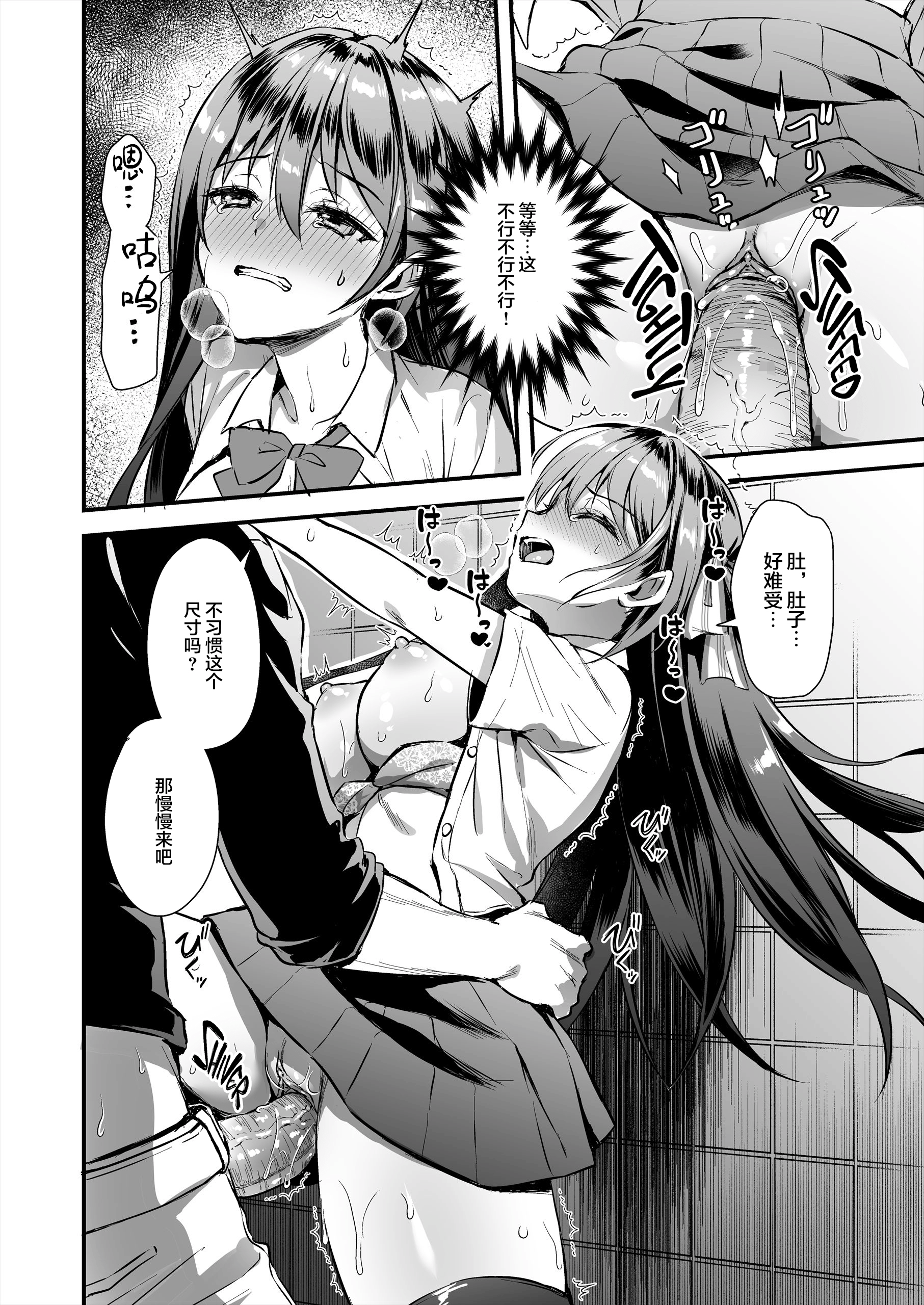 21