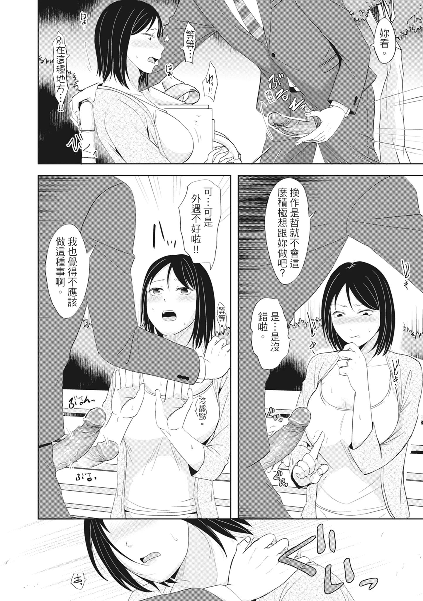 042