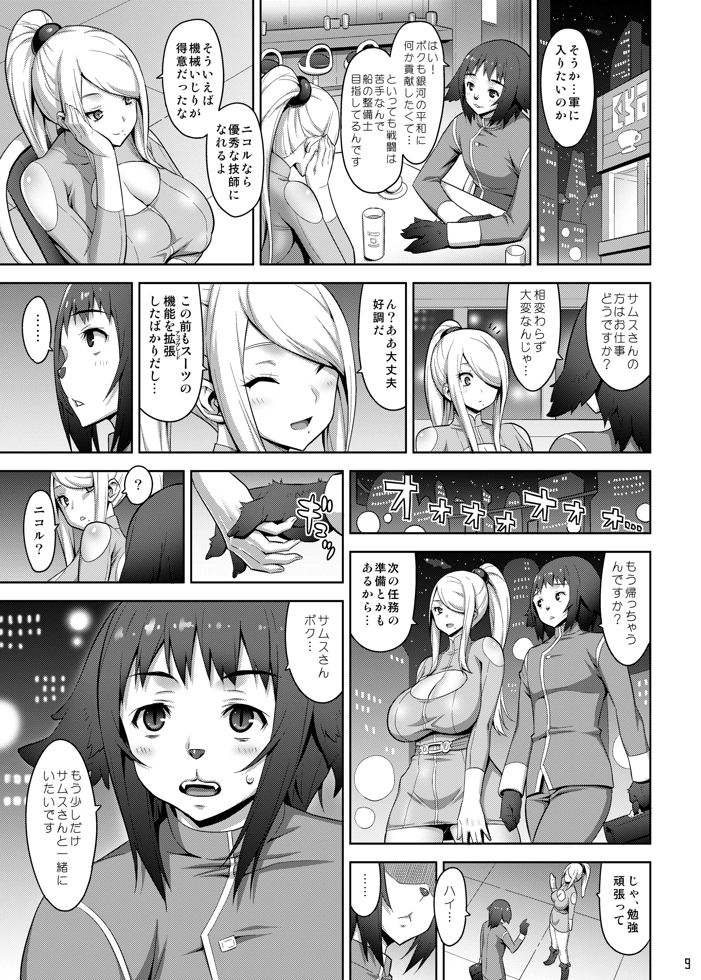 08