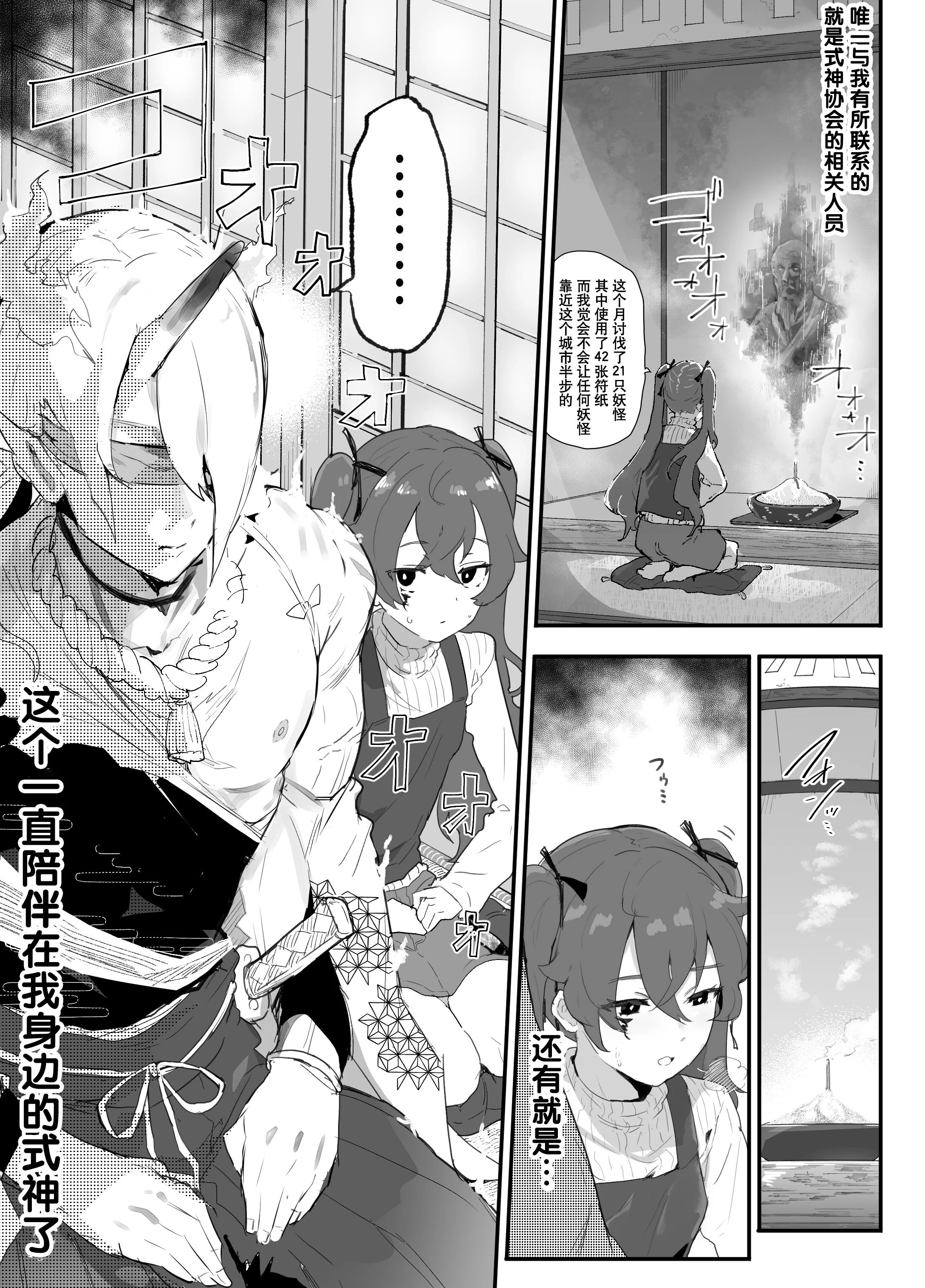 04