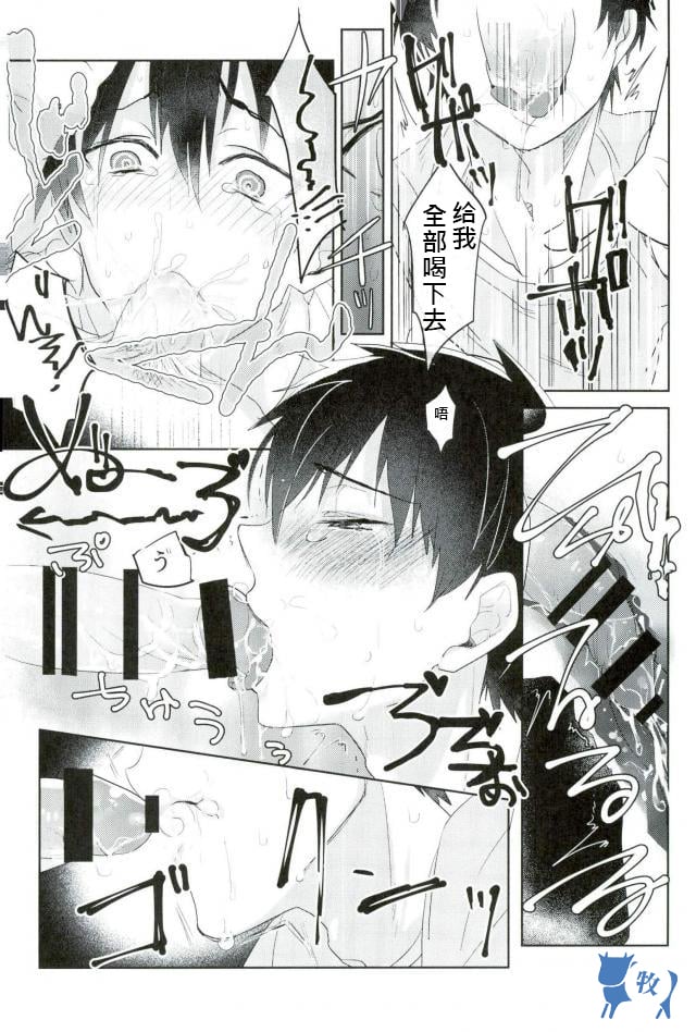 014