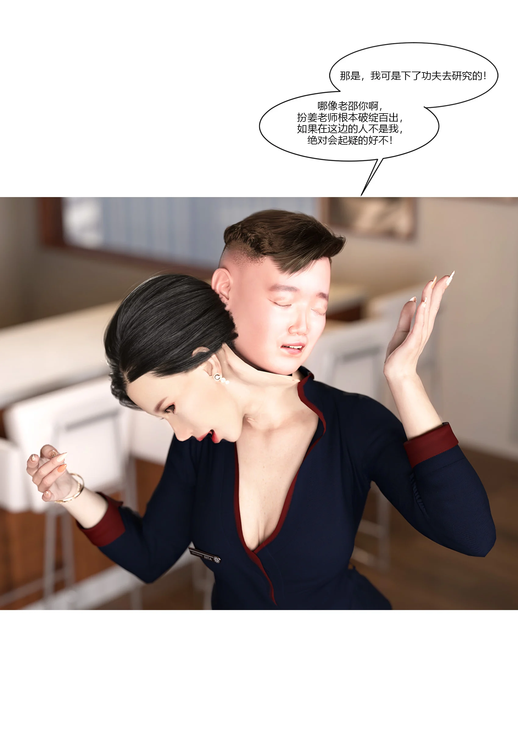 0768