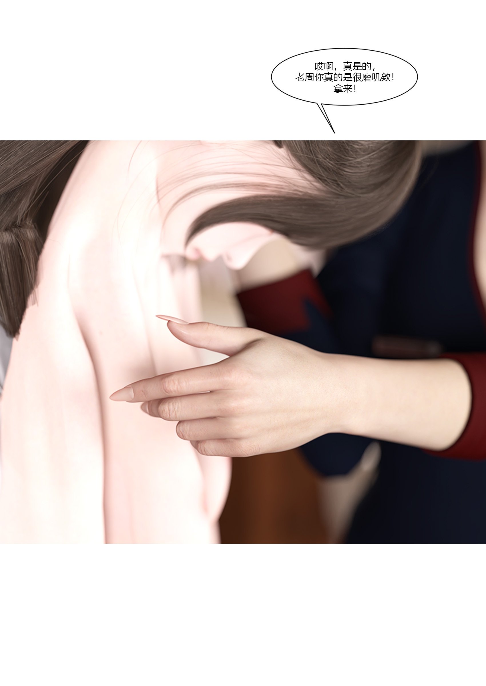 0796