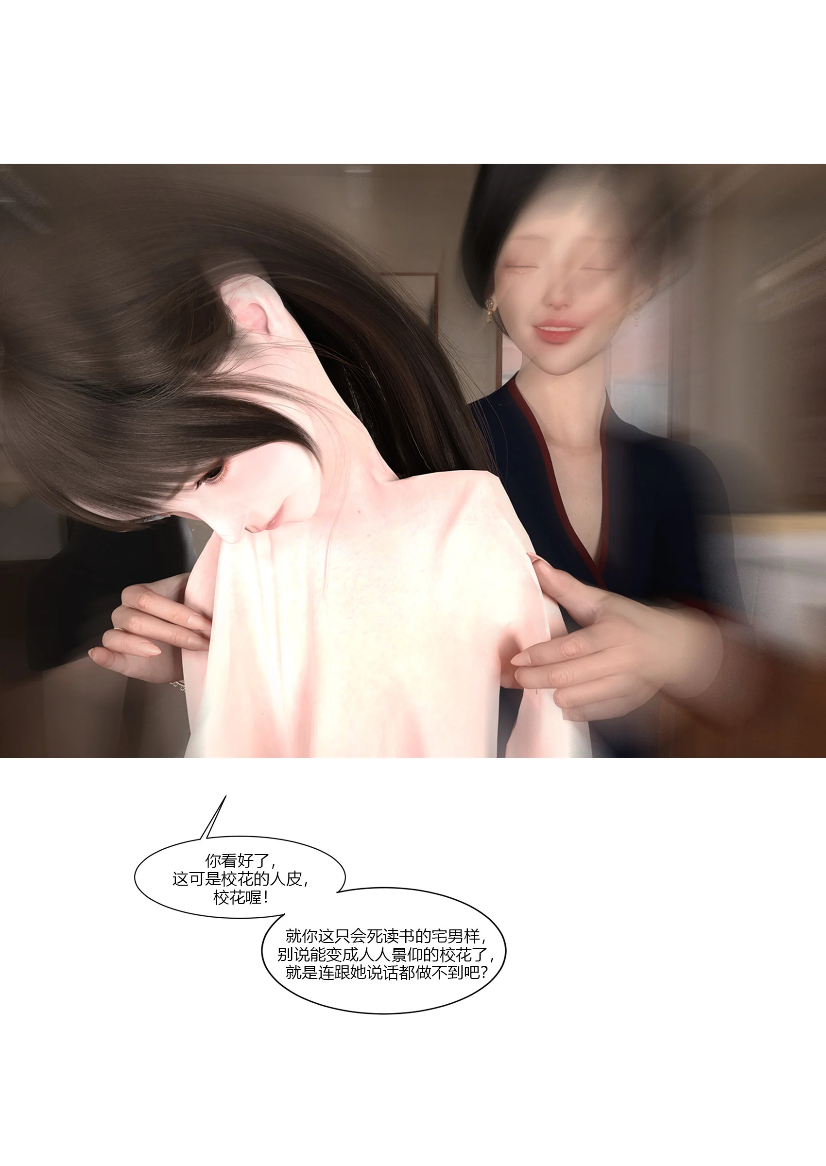 0797