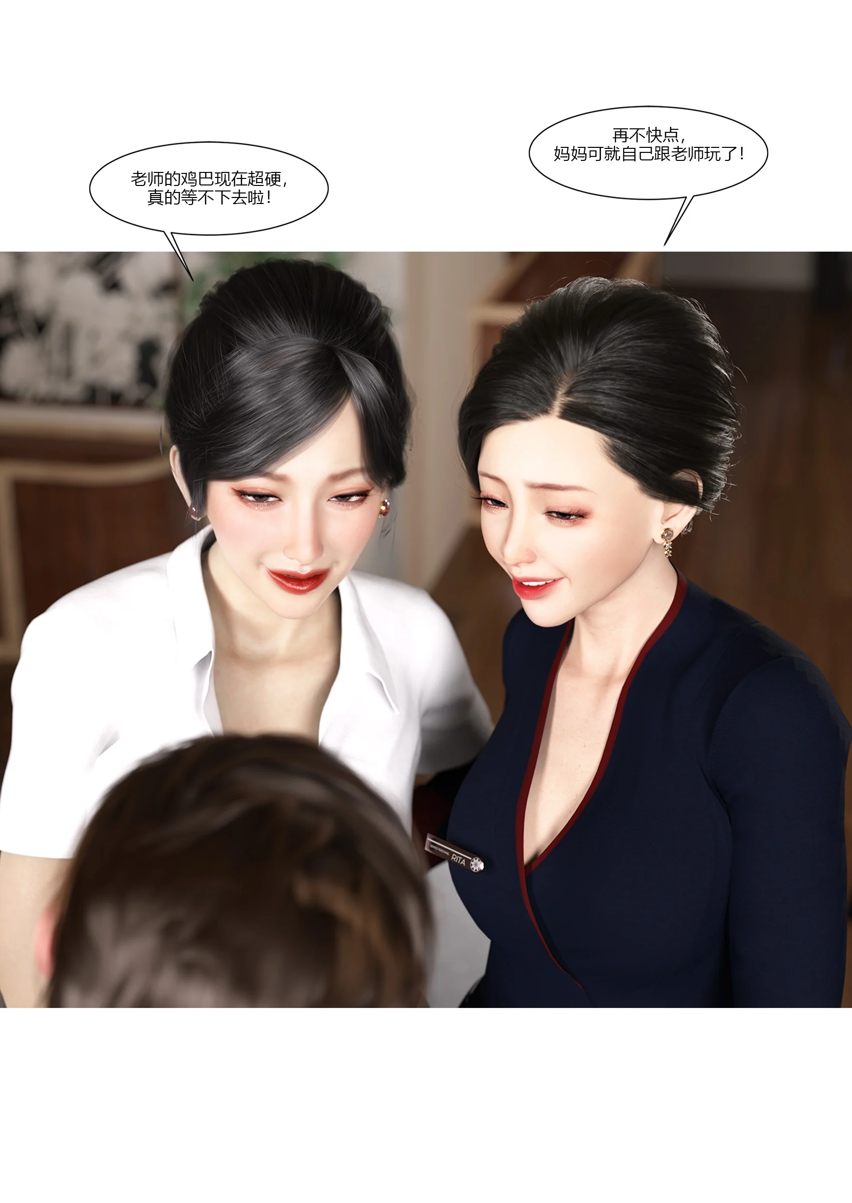 0803