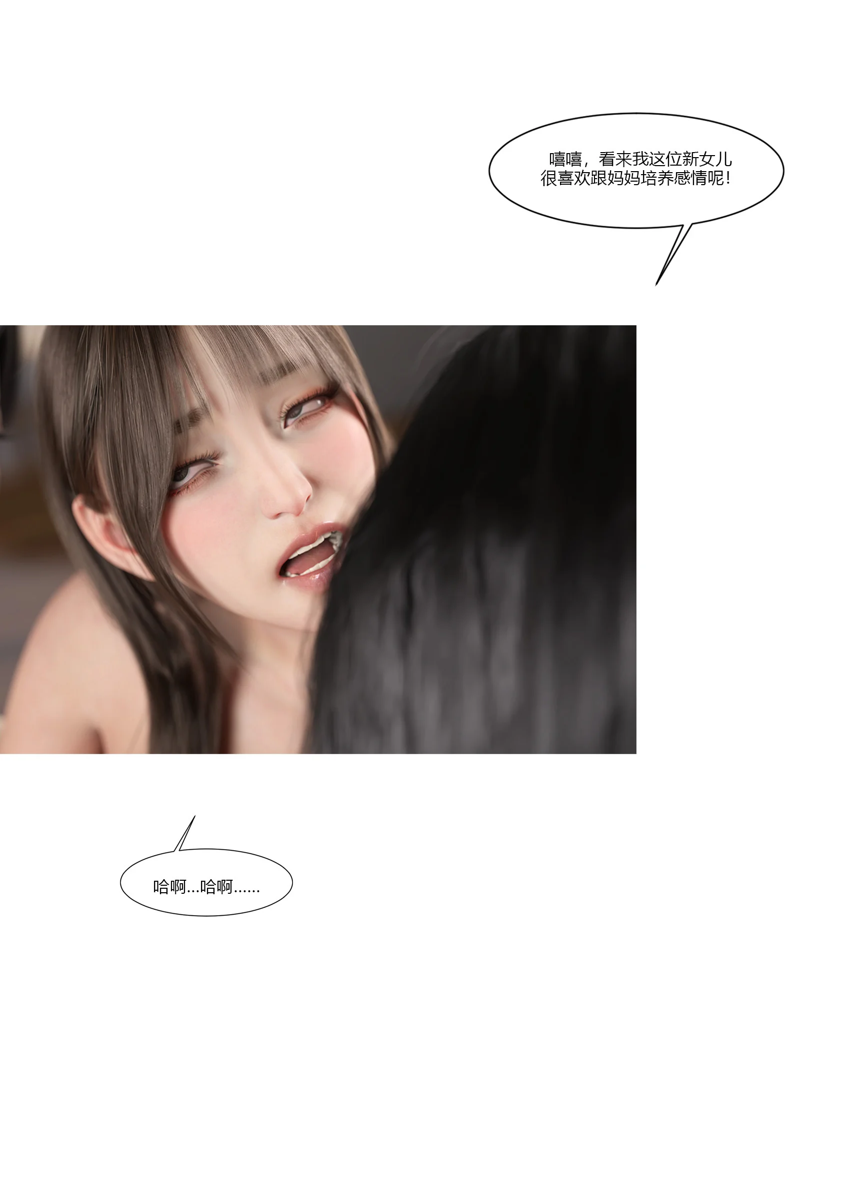 0817