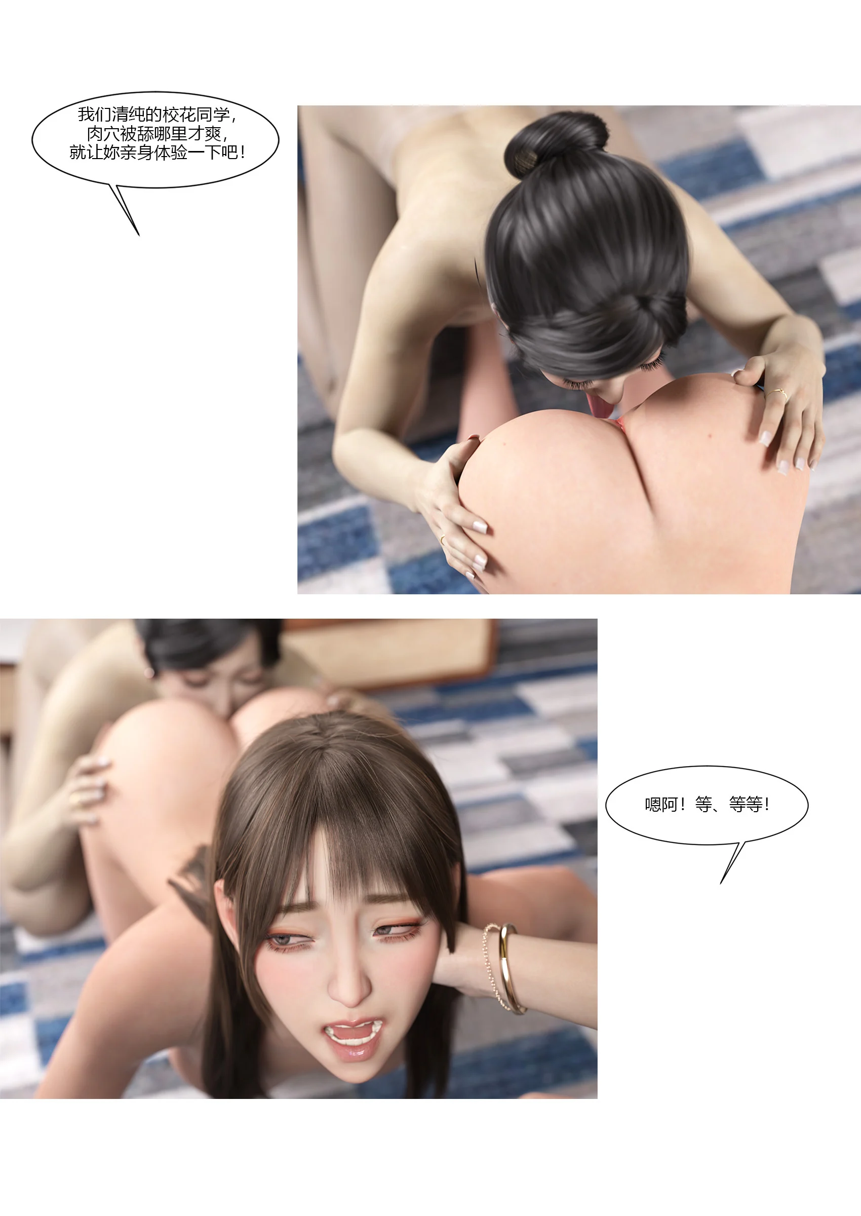 0825