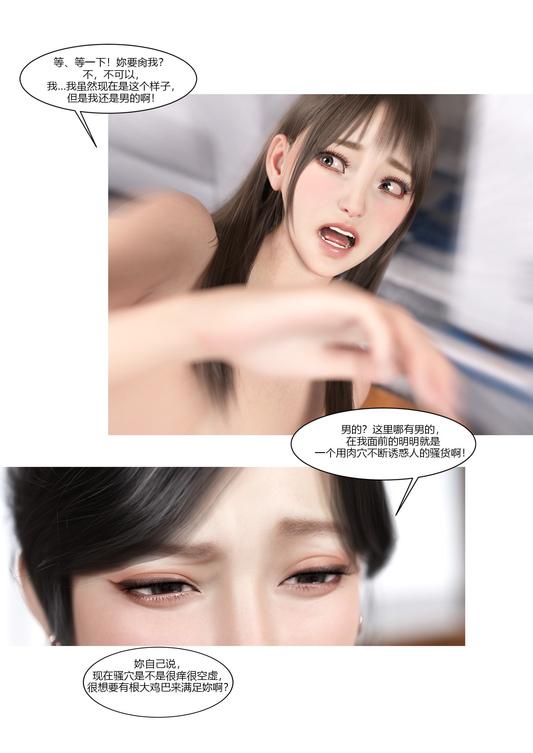0833