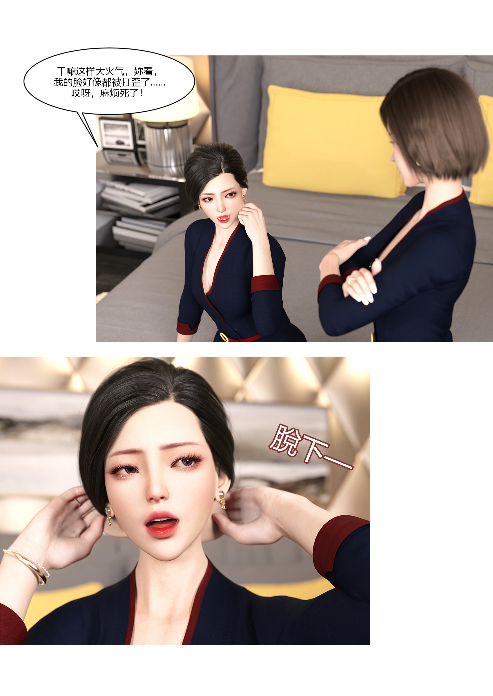 0891