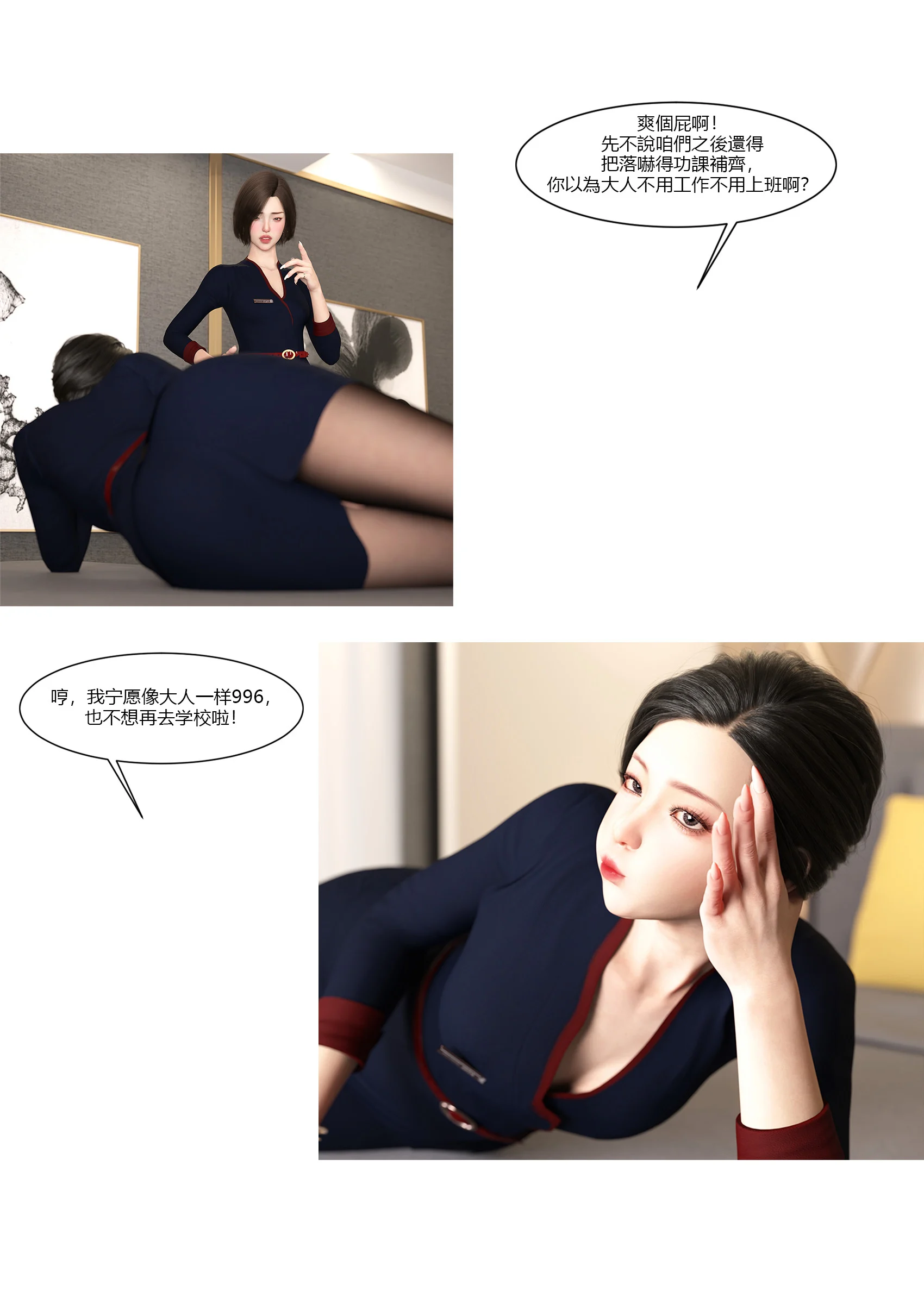 0904