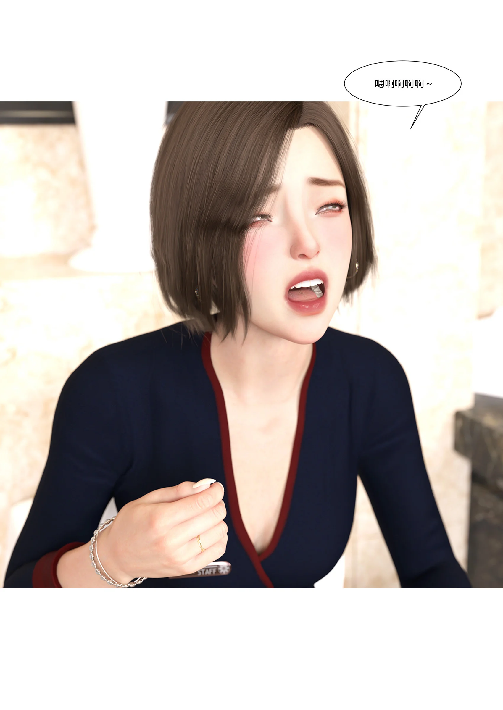 0915