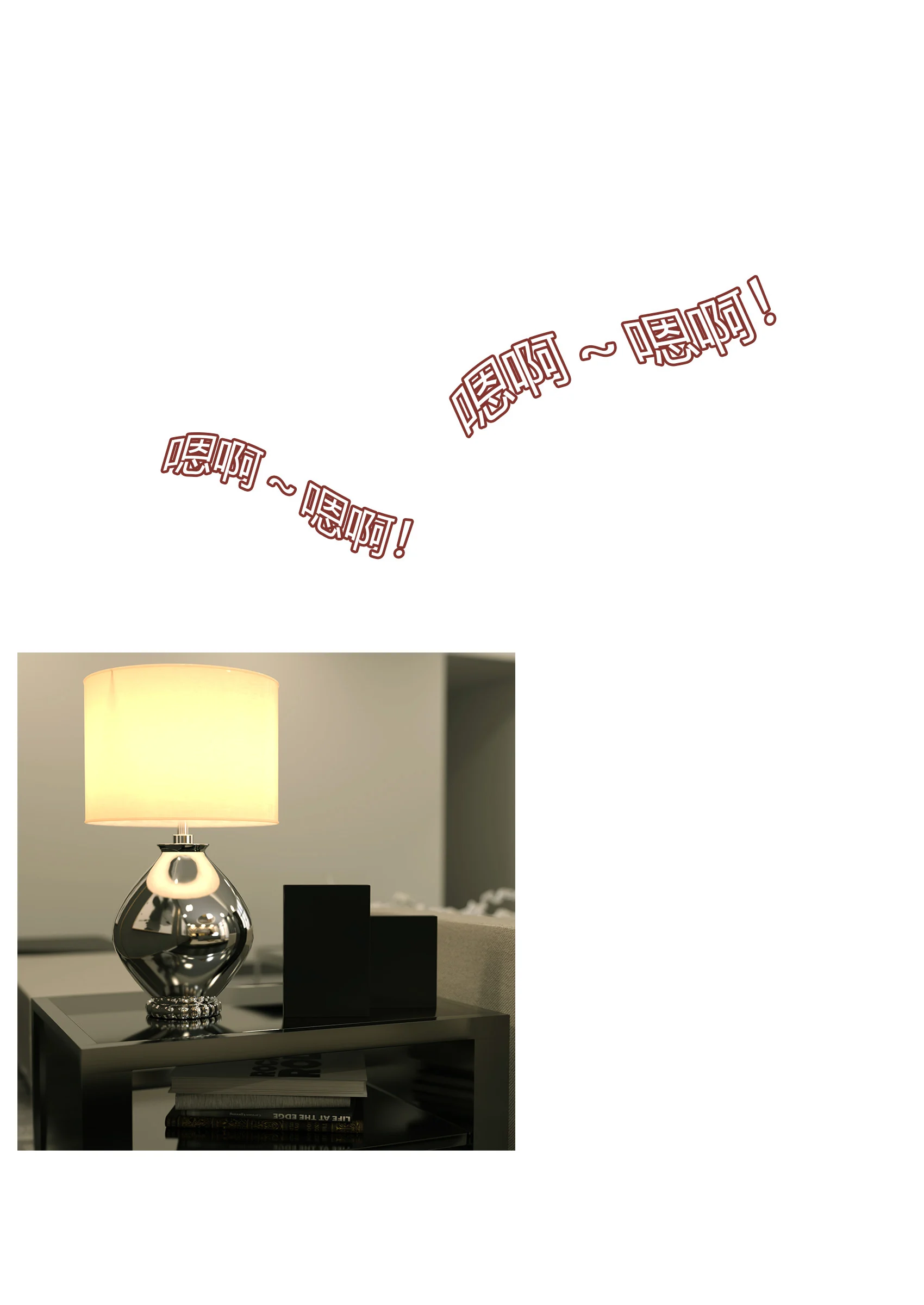 0942