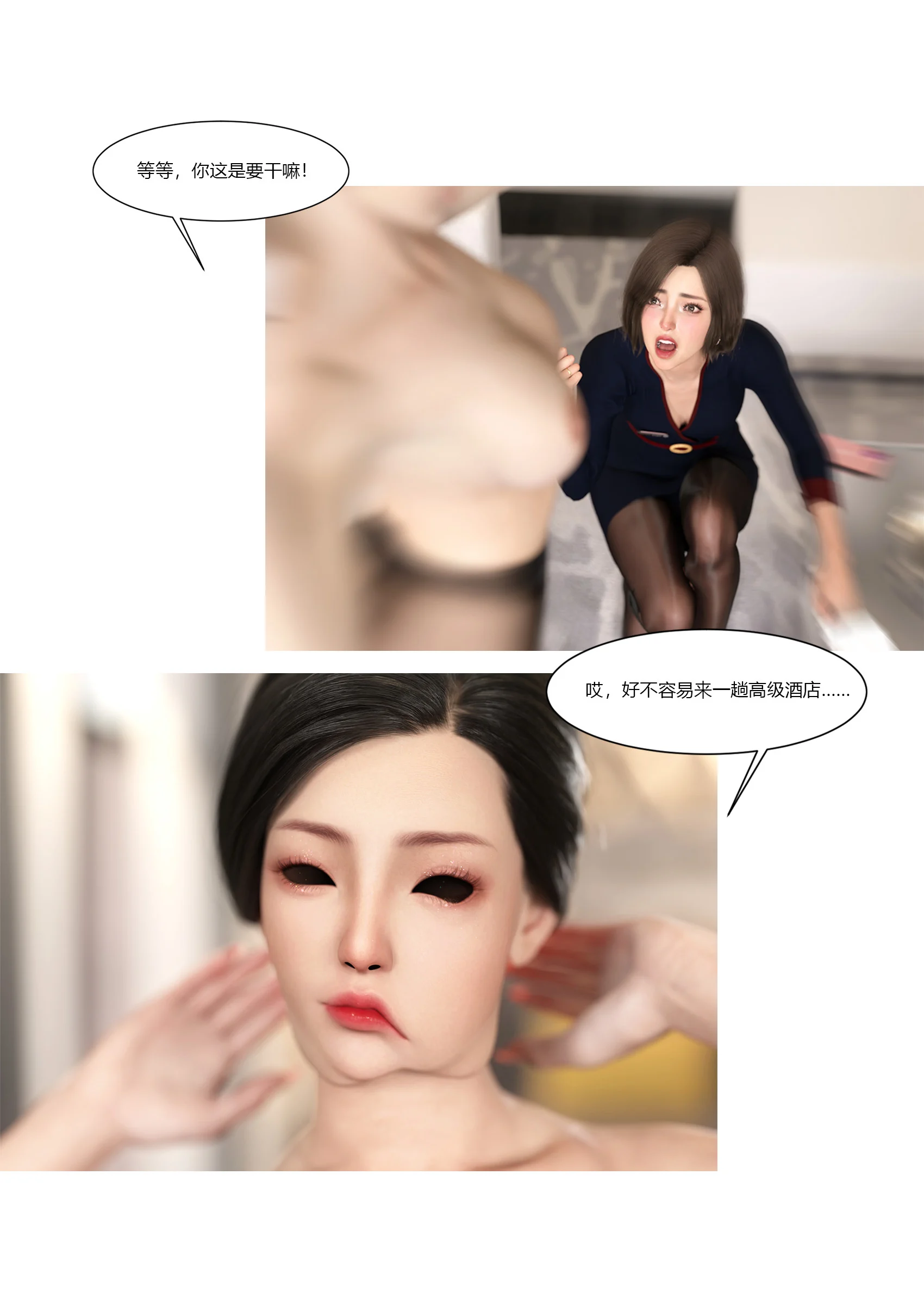 0970