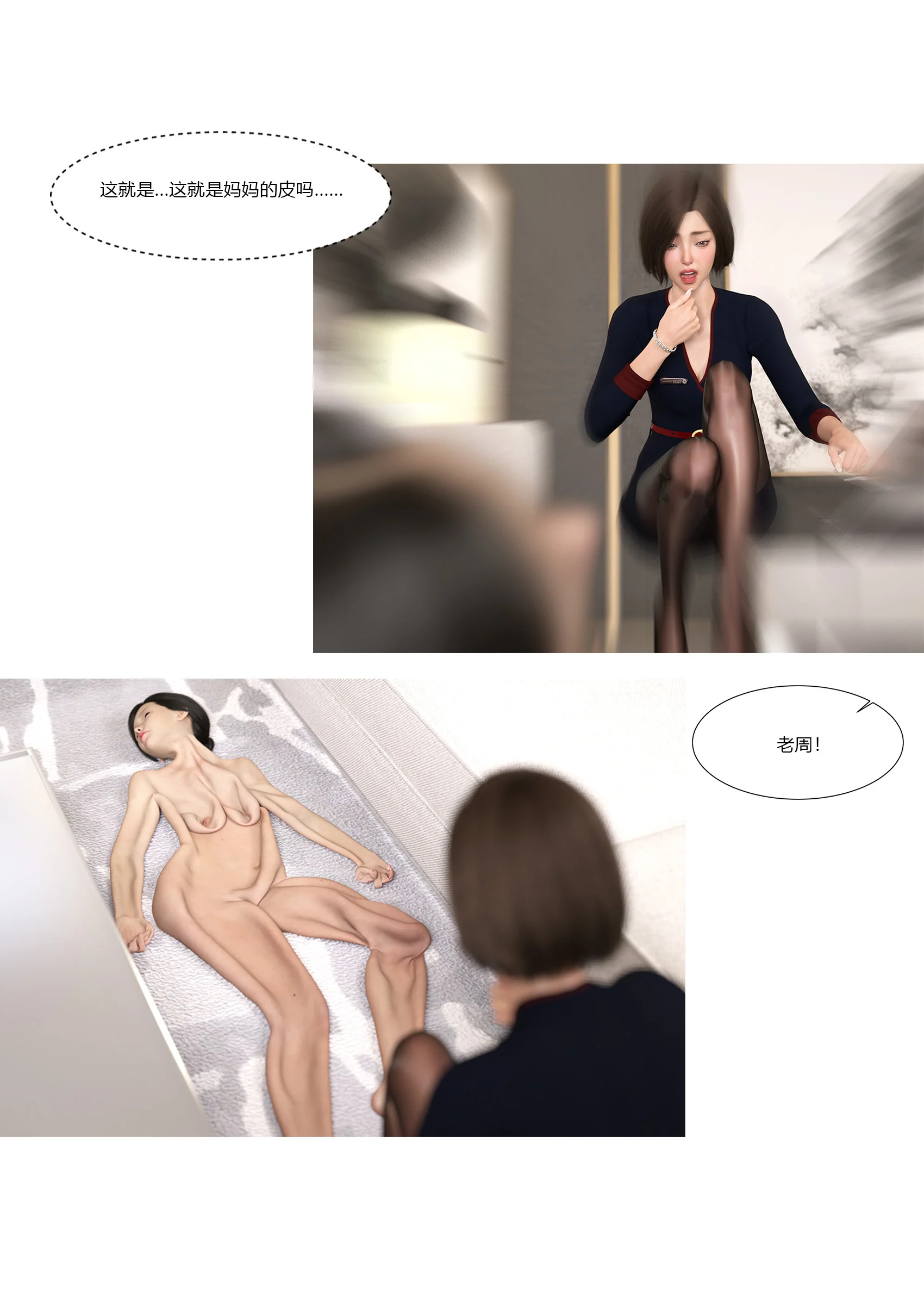 0974