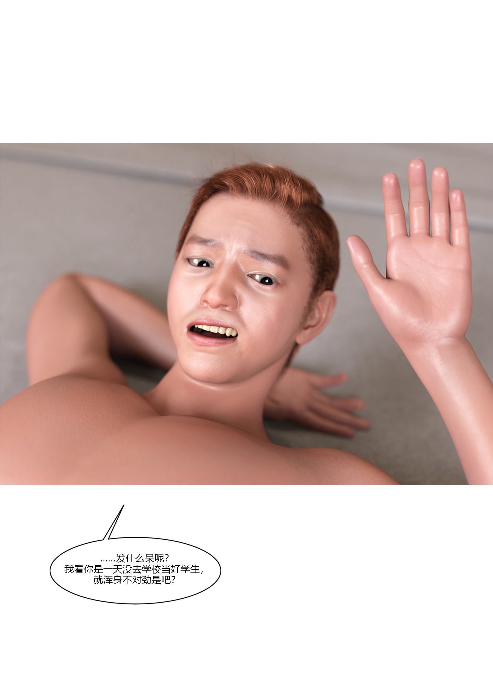 0976