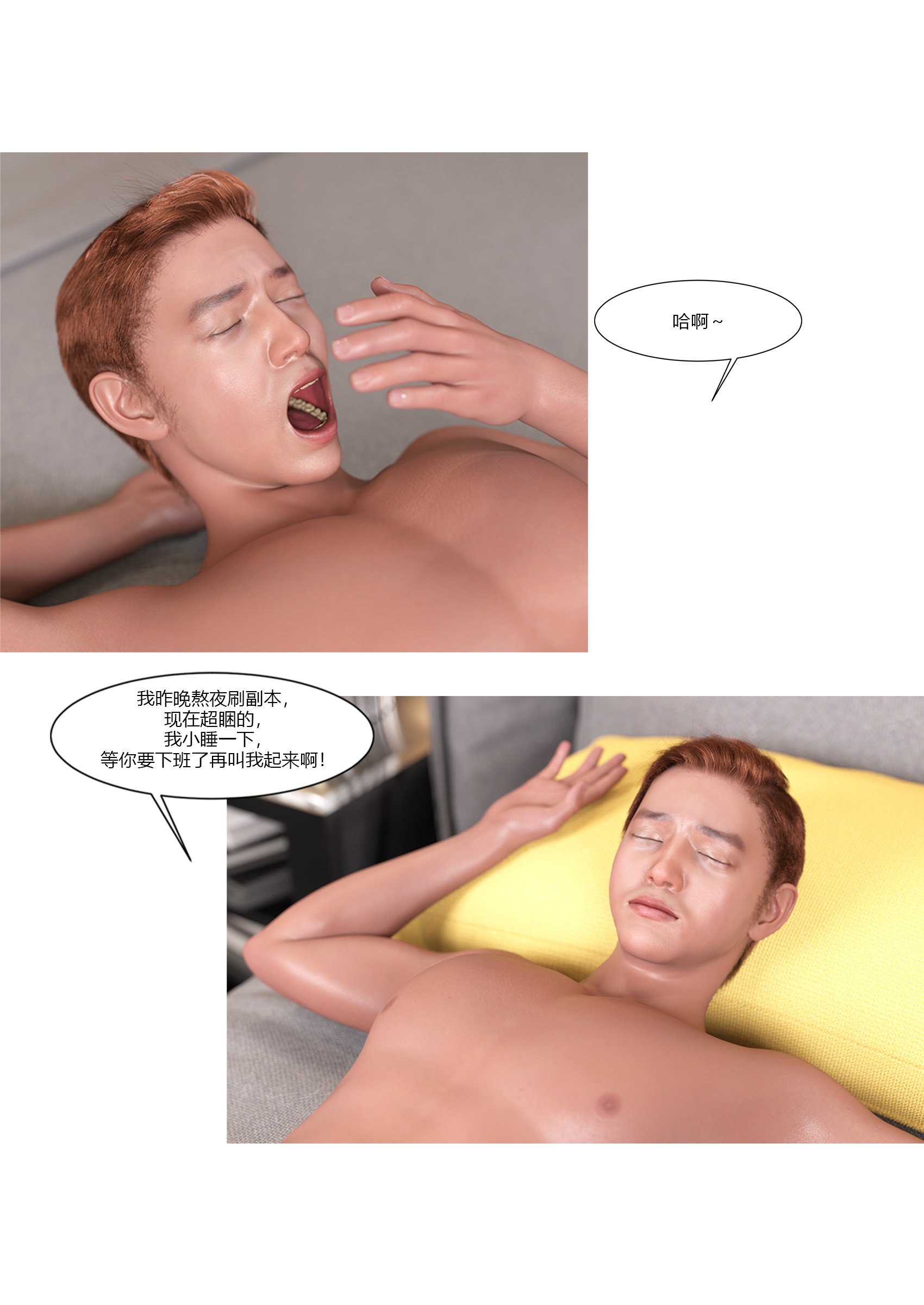 0977