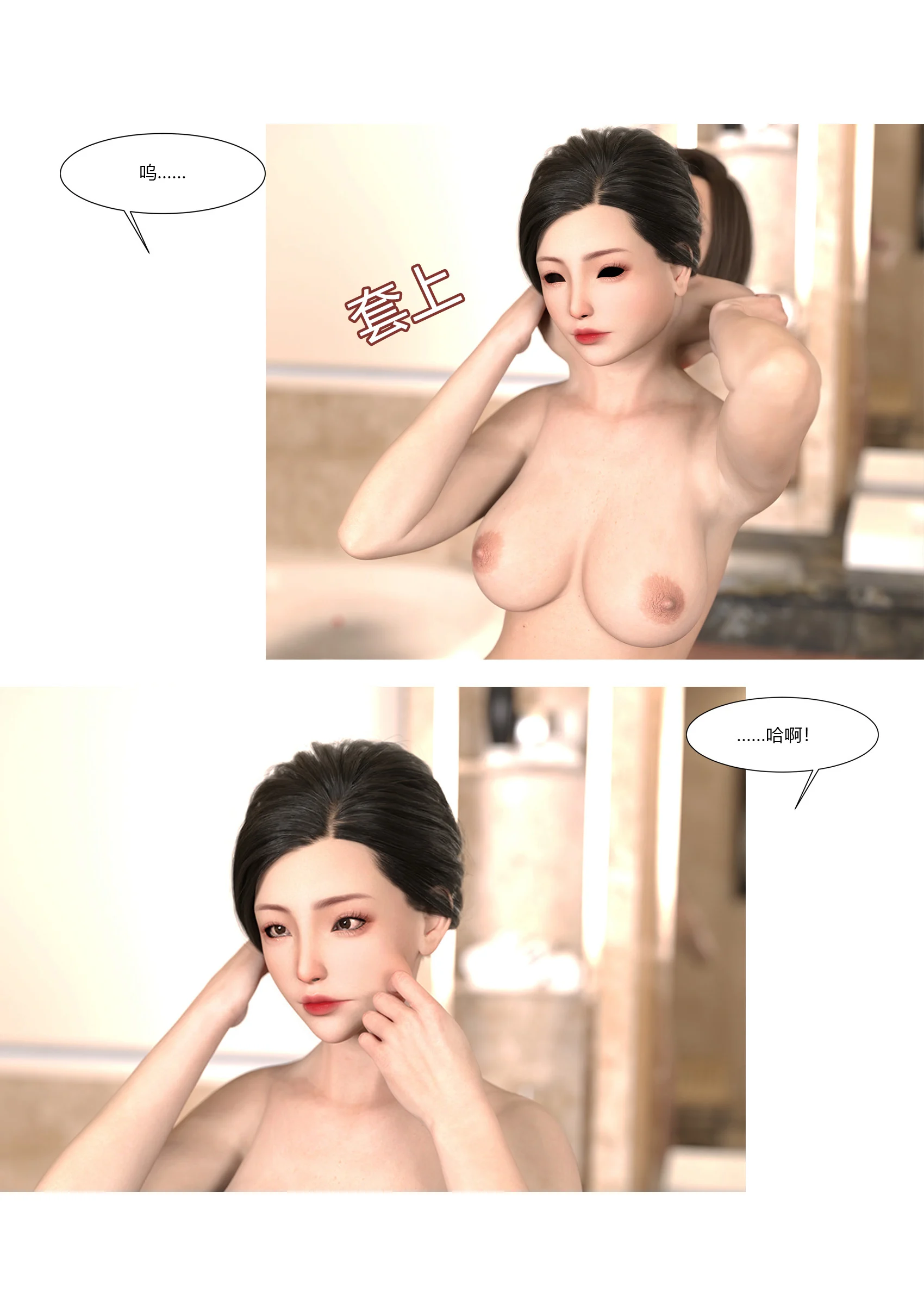 0988