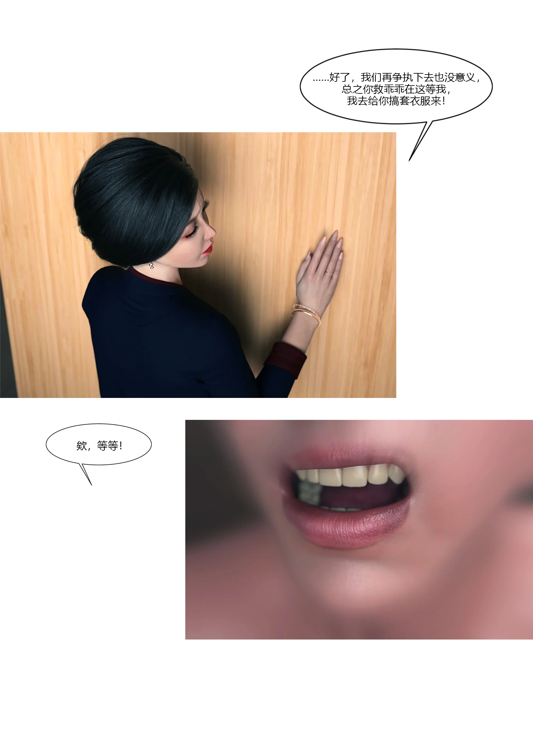 1153