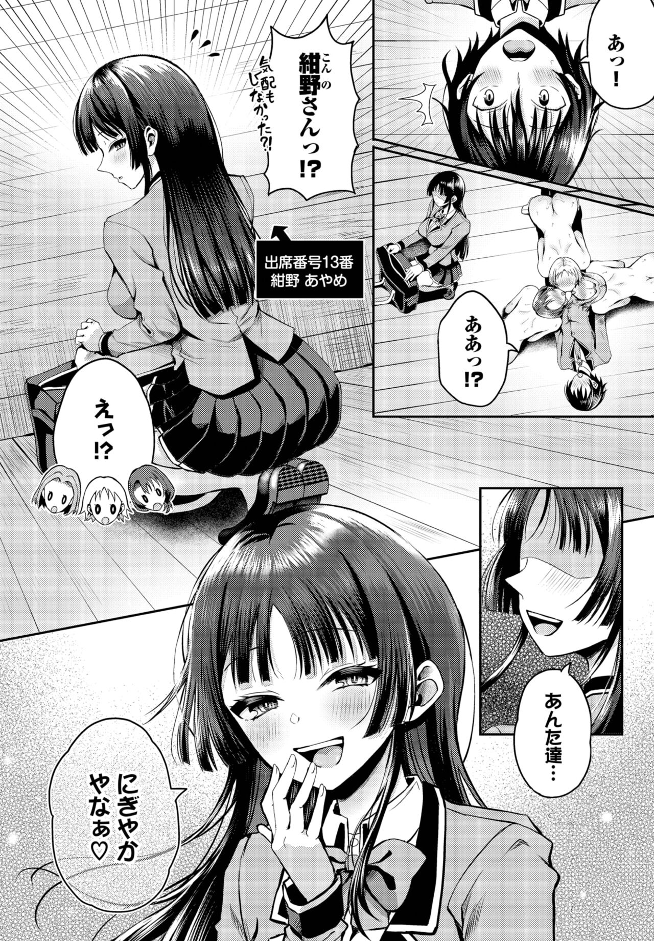 051