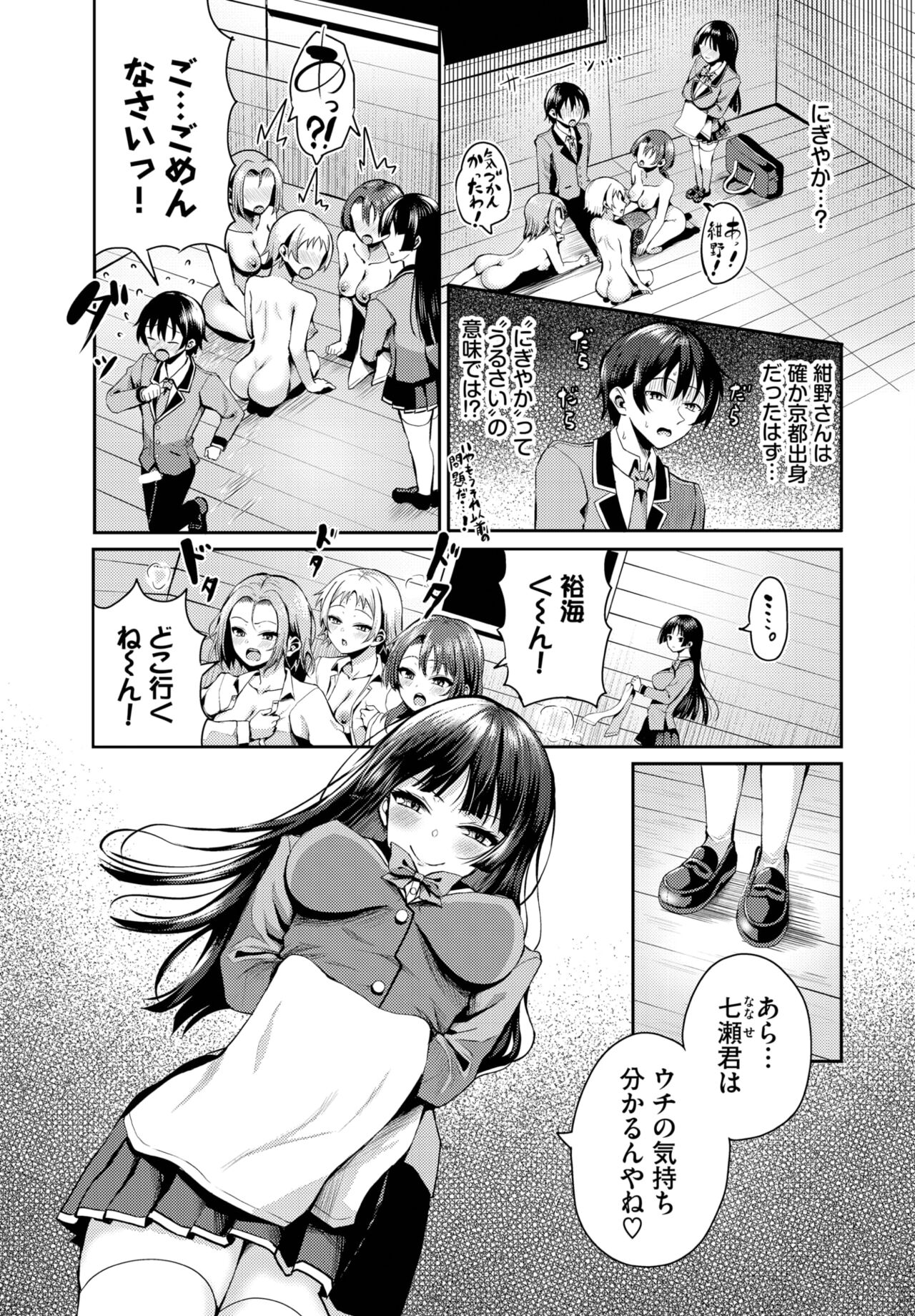 052