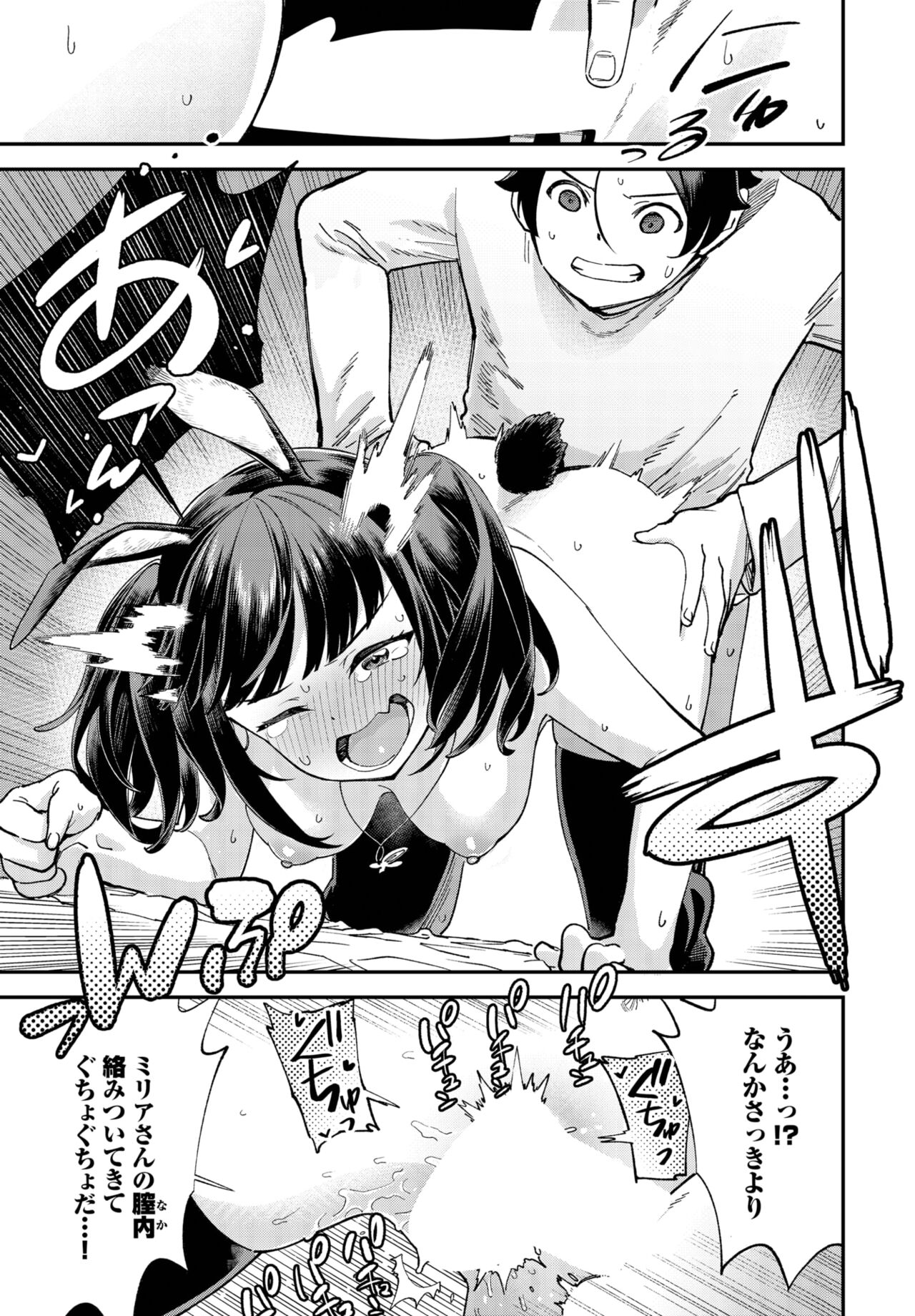 129