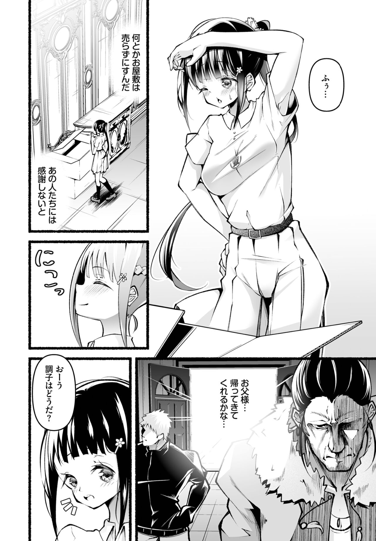 135
