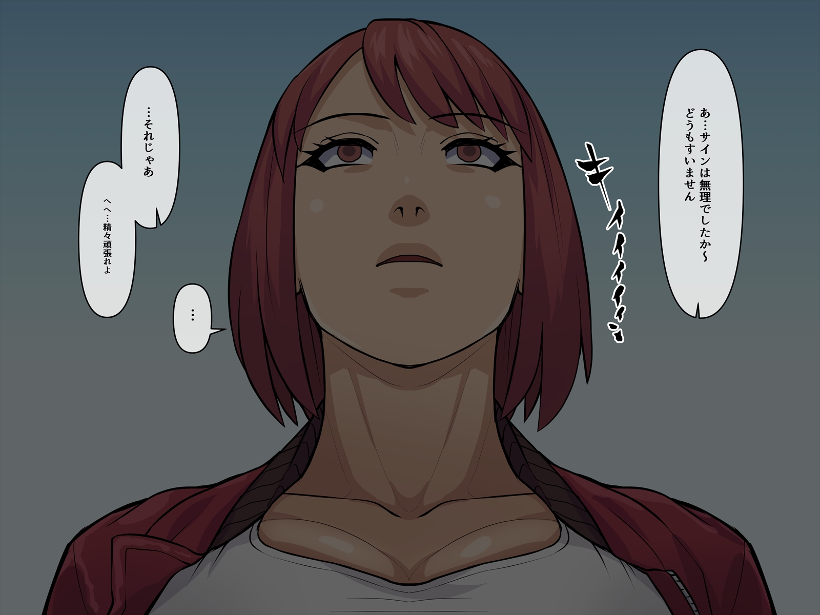 012