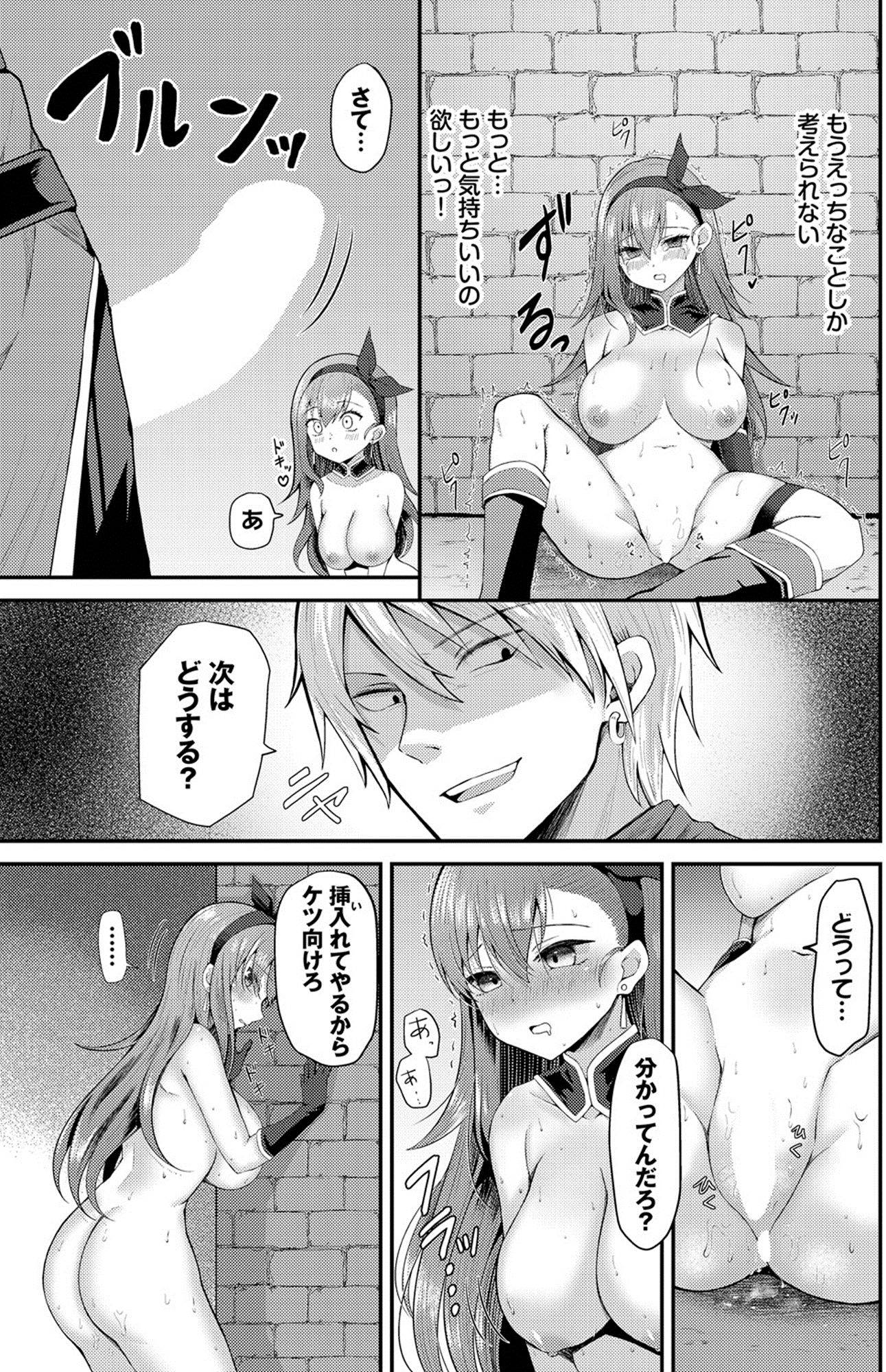 09