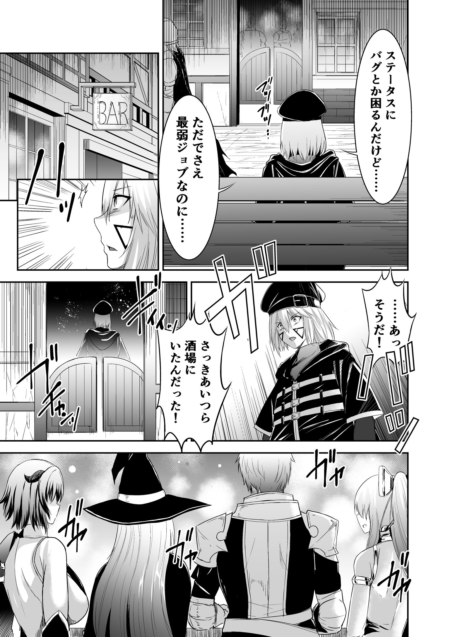 015