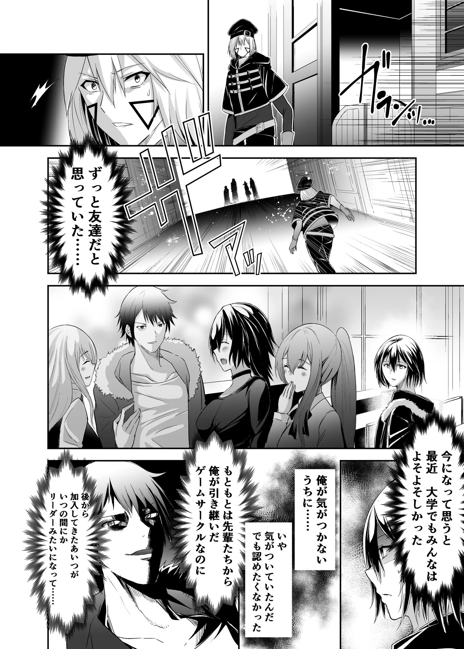 020