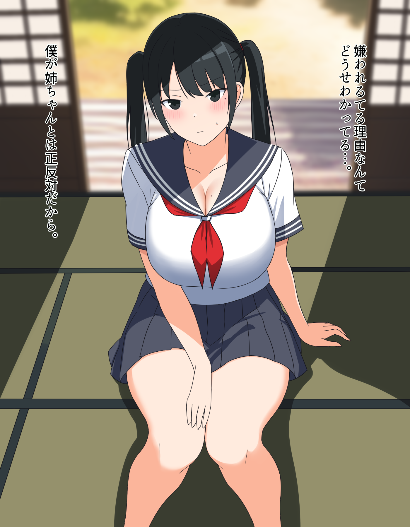 014