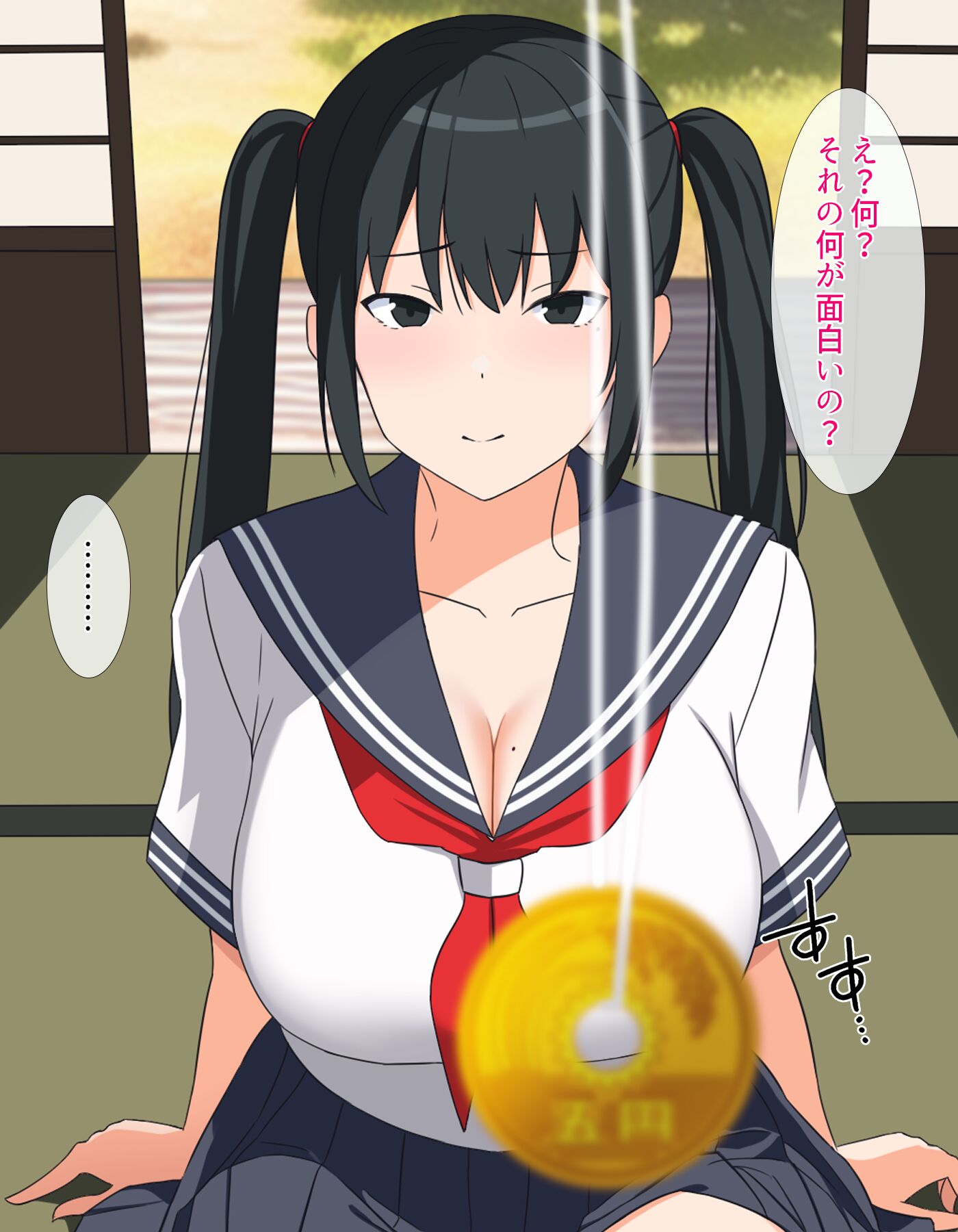 020