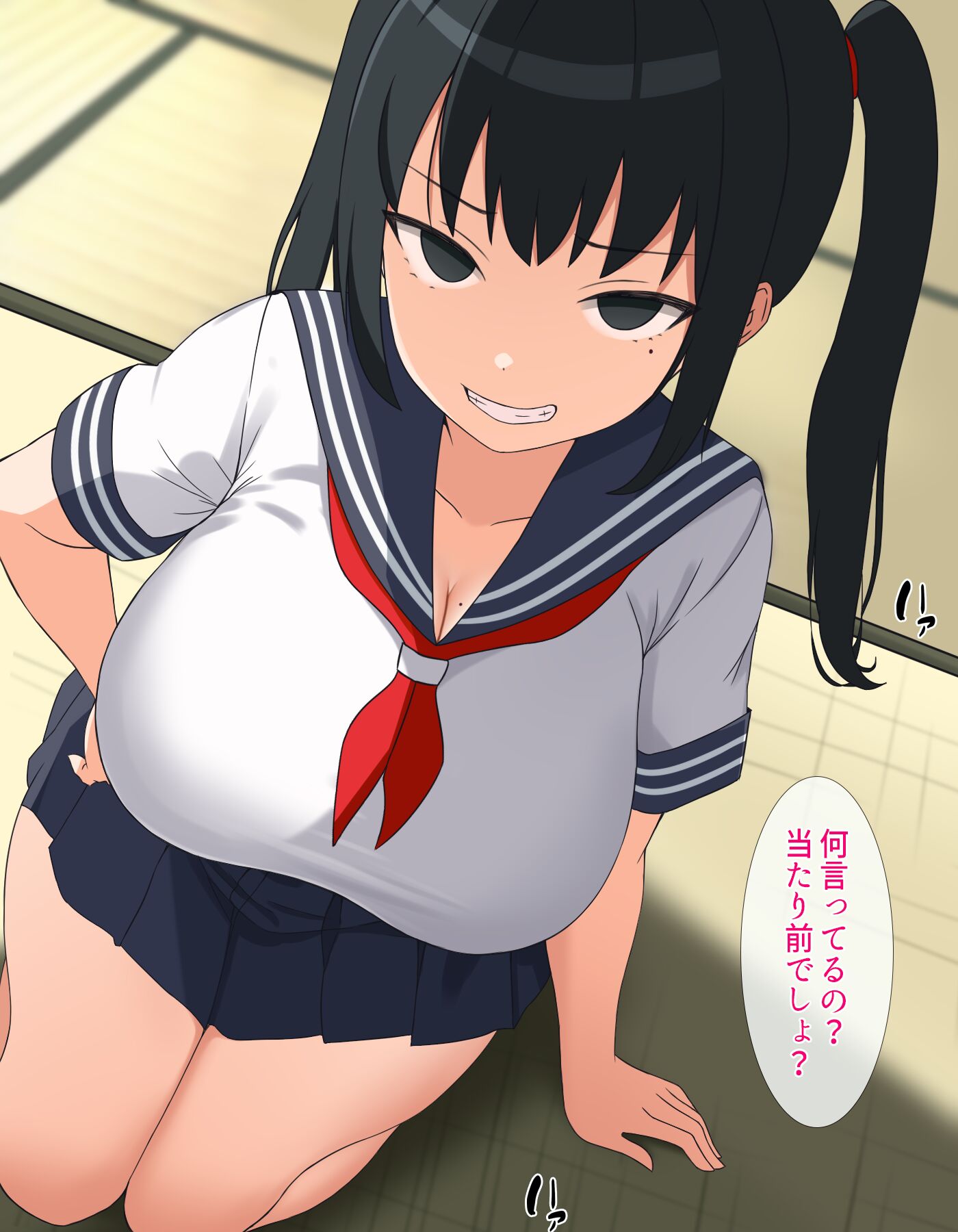 043