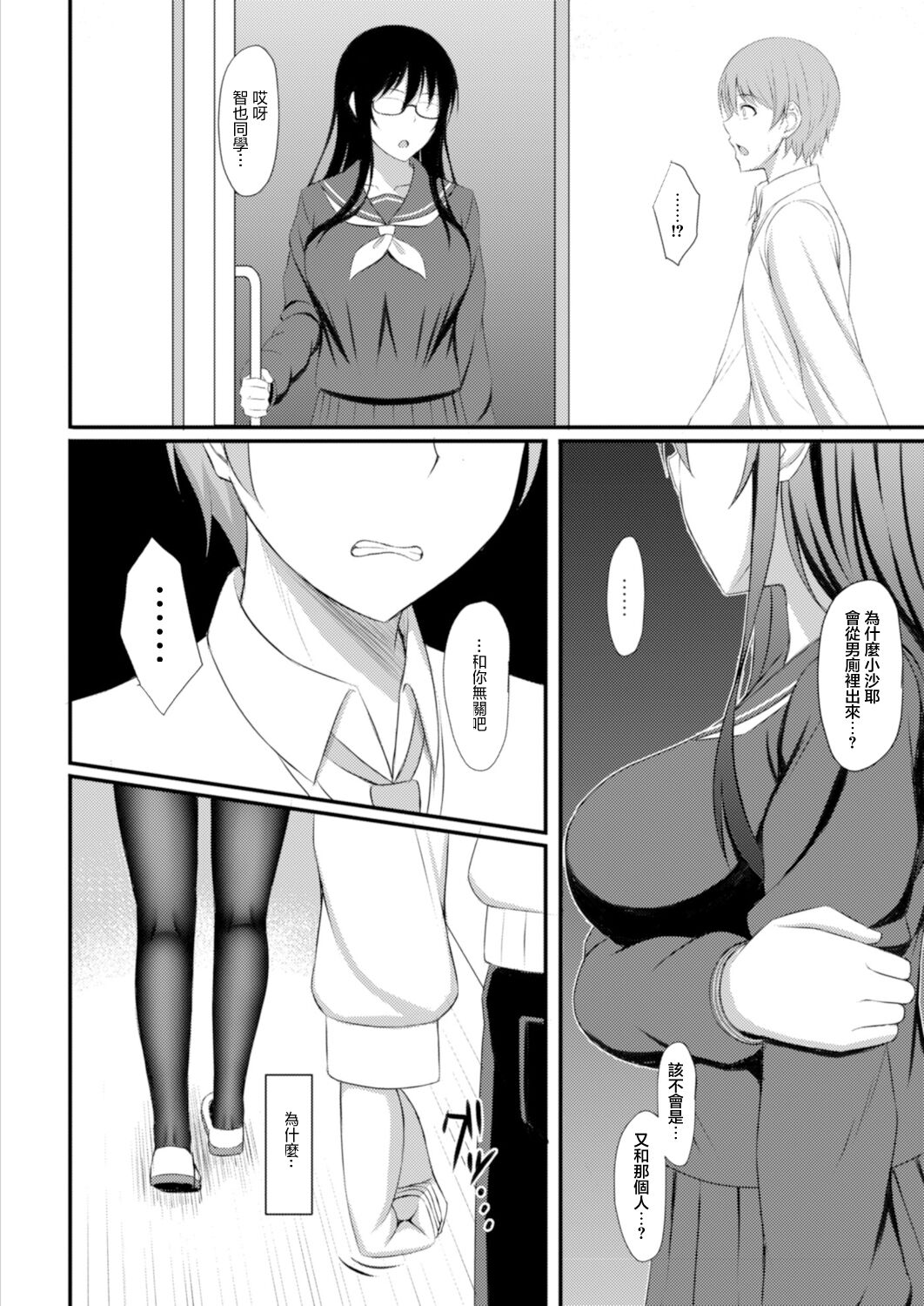 04